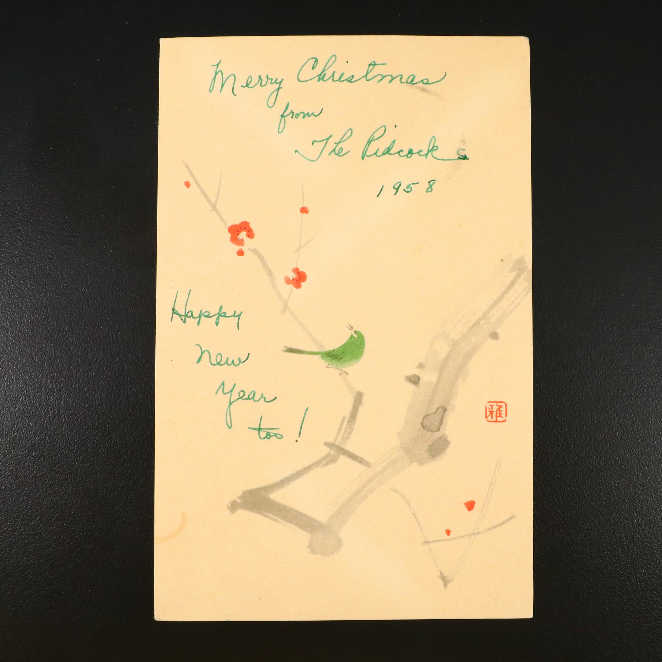 Postal Scales, Philatelic Supplies and Postage Stamps