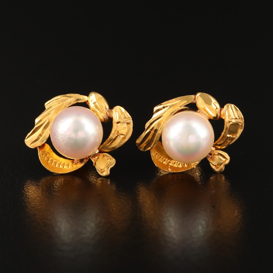 18K Pearl Eteched Stud Earrings