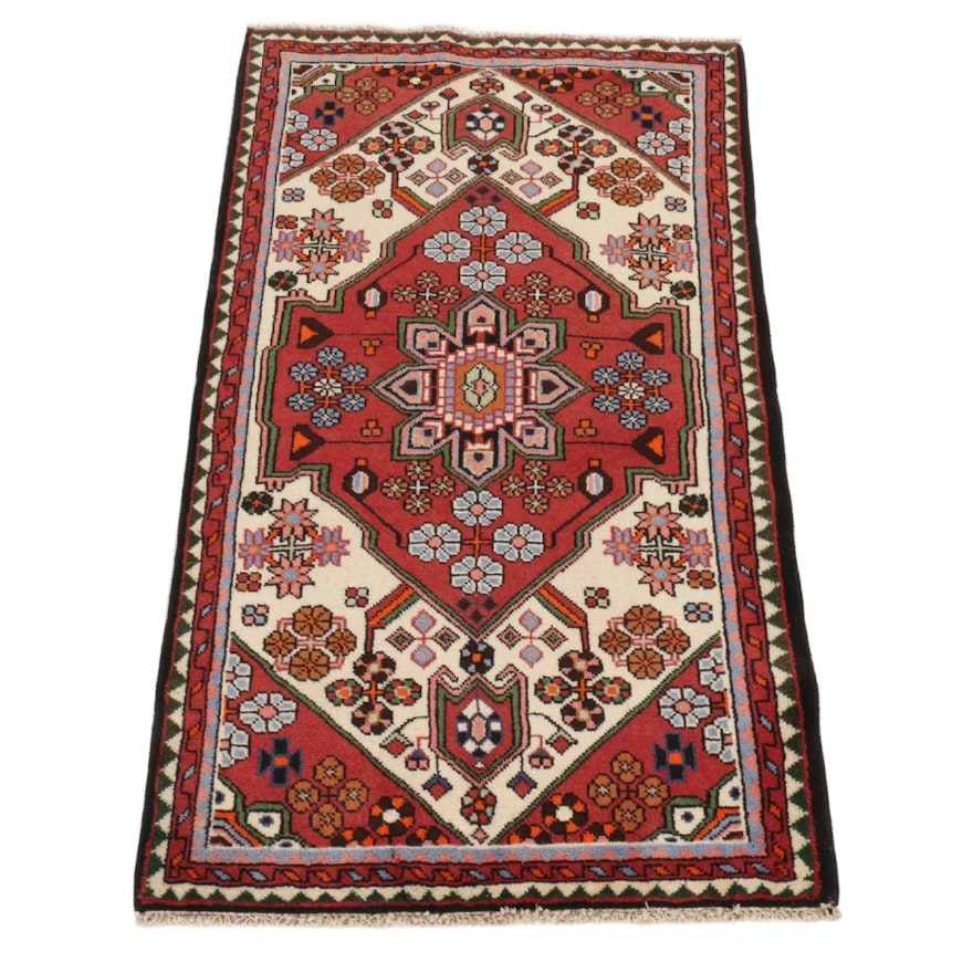 2'7 x 4'5 Hand-Knotted Persian Mayaler Rug, 1980s