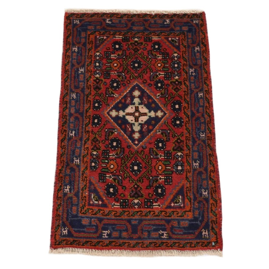 1'10 x 3'2 Hand-Knotted Persian Zanjan Rug, 1970s