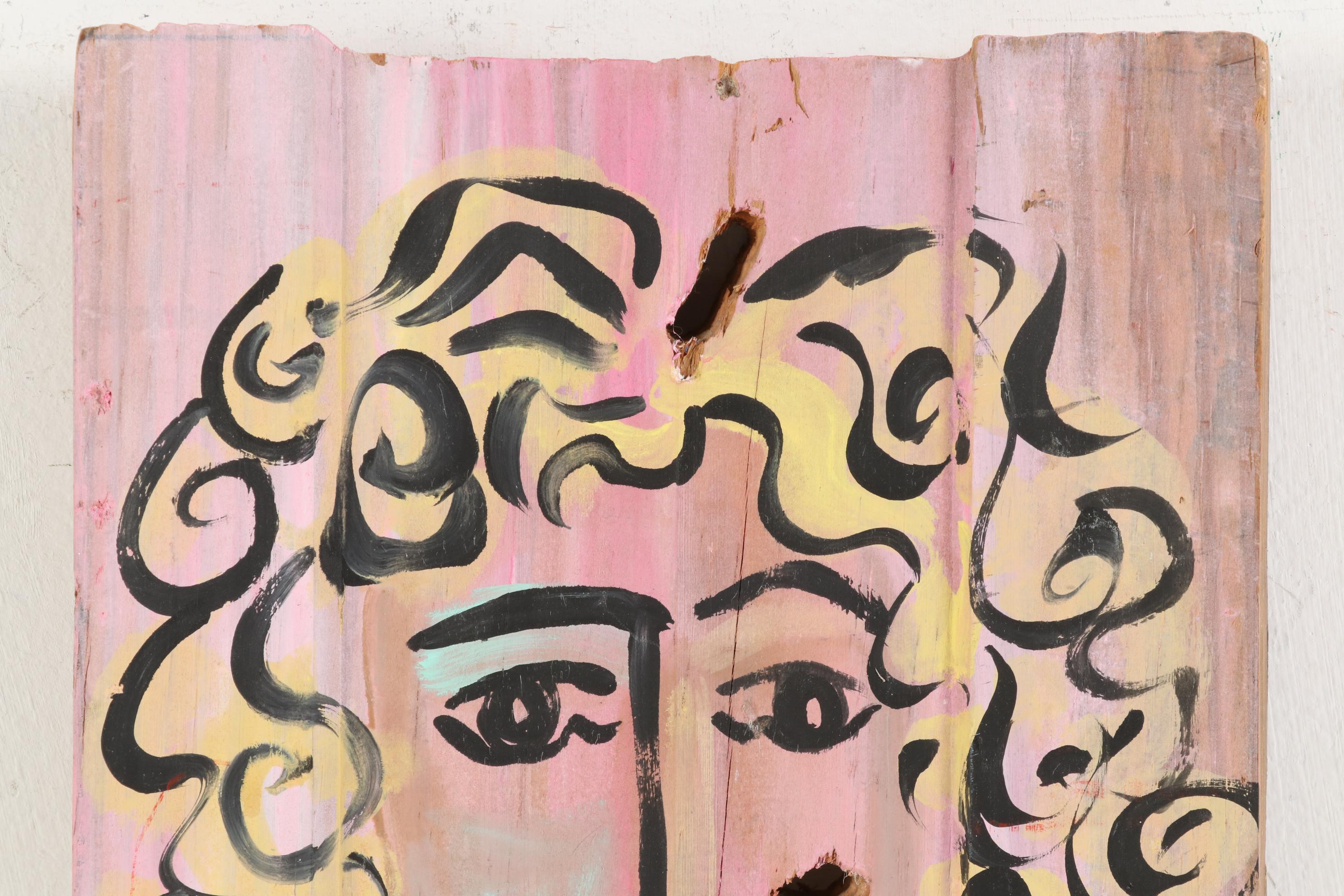 Eric Lubkeman Acrylic Painting "Serene," 1997