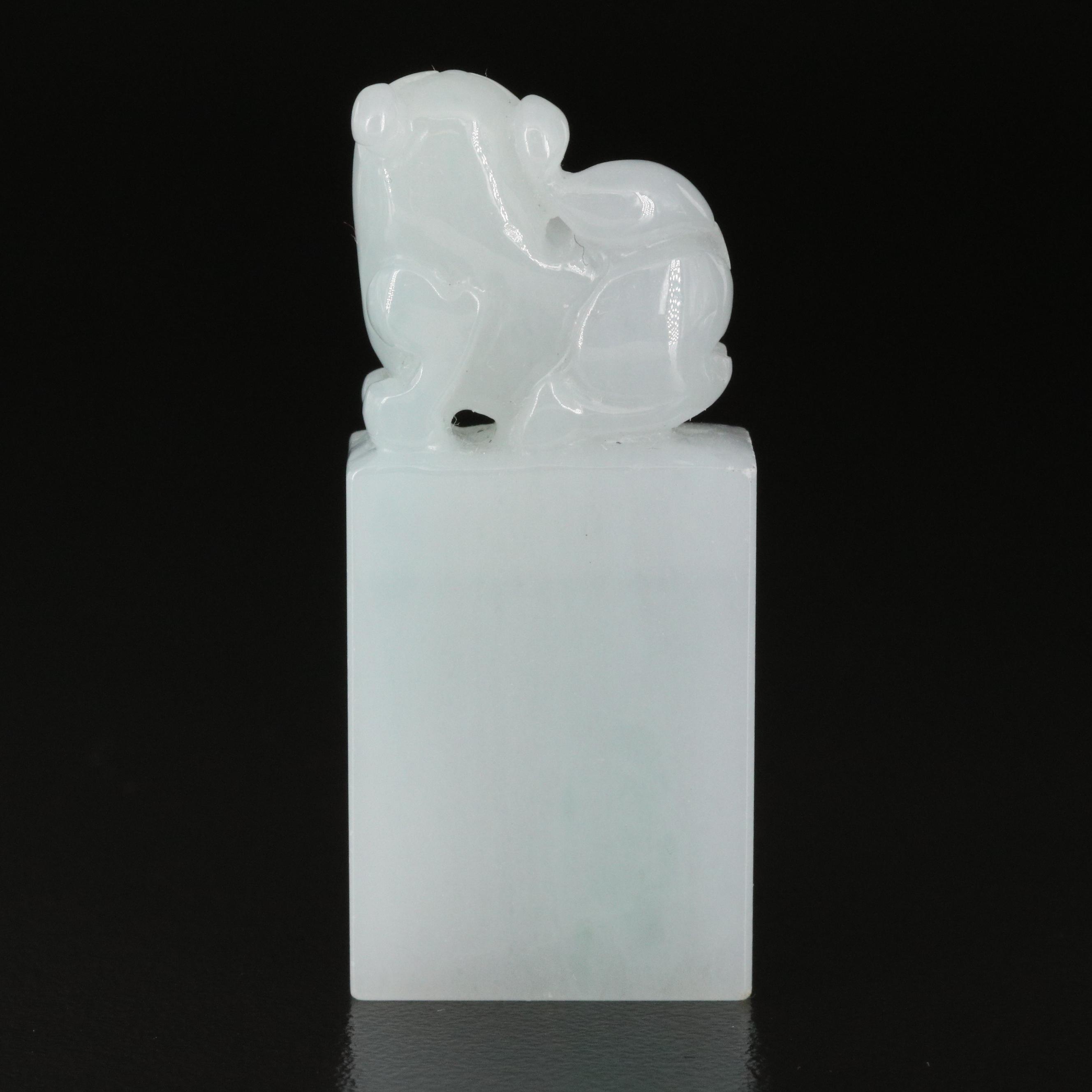 Carved Jadeite Guardian Lion Pendants