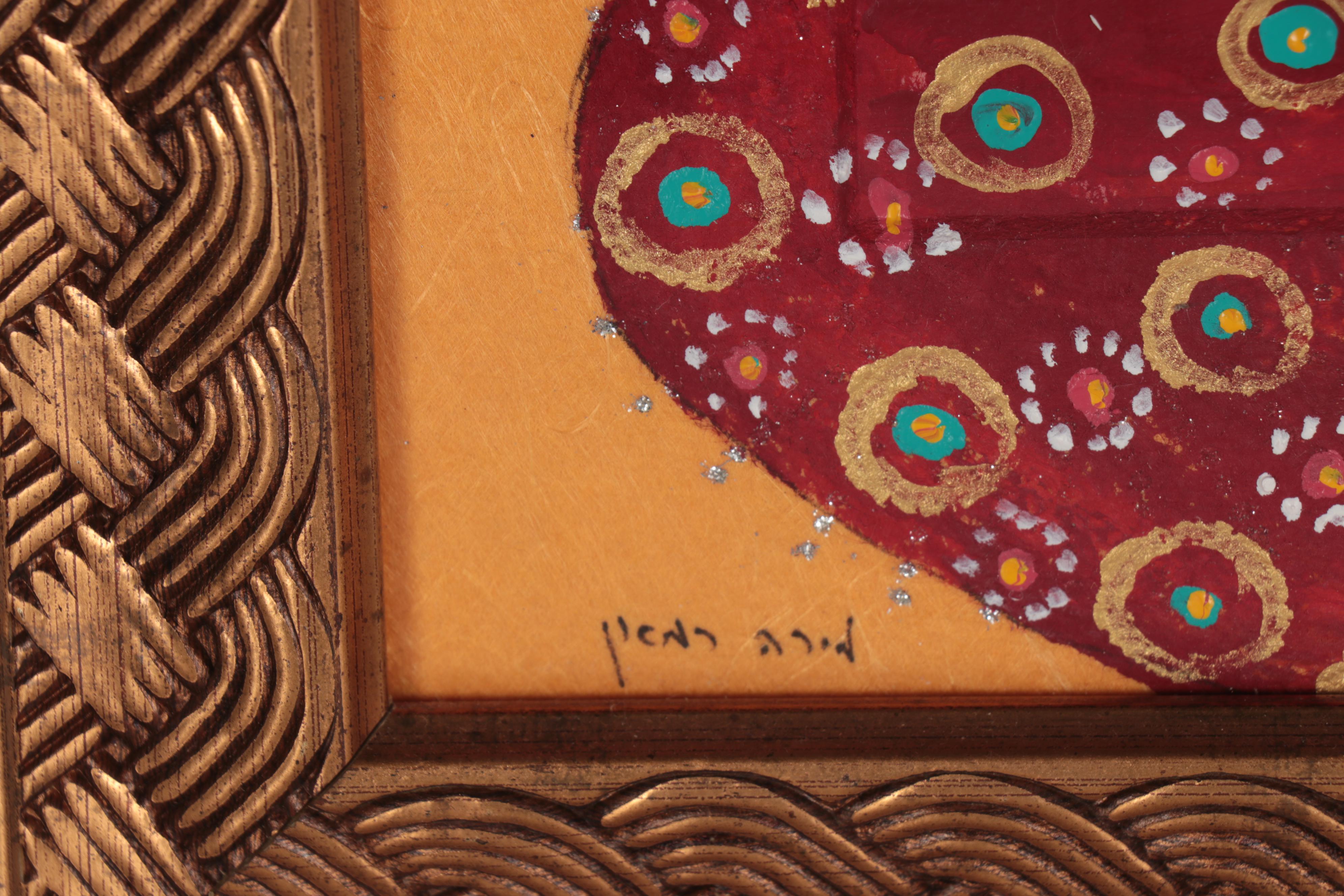 Mira Raman Mixed Media Painting of Flower Arrangement, Late 20th Century