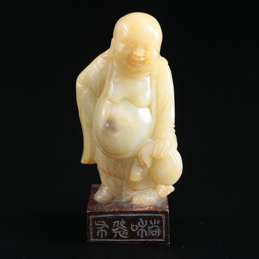 Chinese Carved Serpentine Standing Budai Figurine on Stone Base