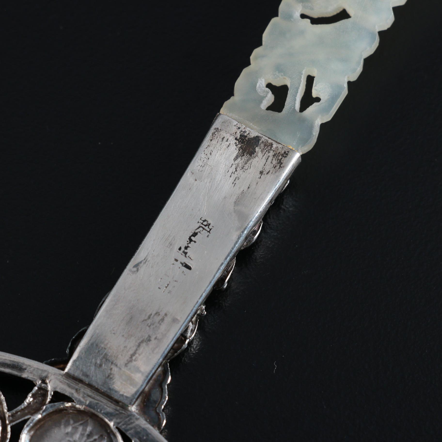 Chinese Sterling Silver Over Cup Tea Strainer with Carved Serpentine Handle