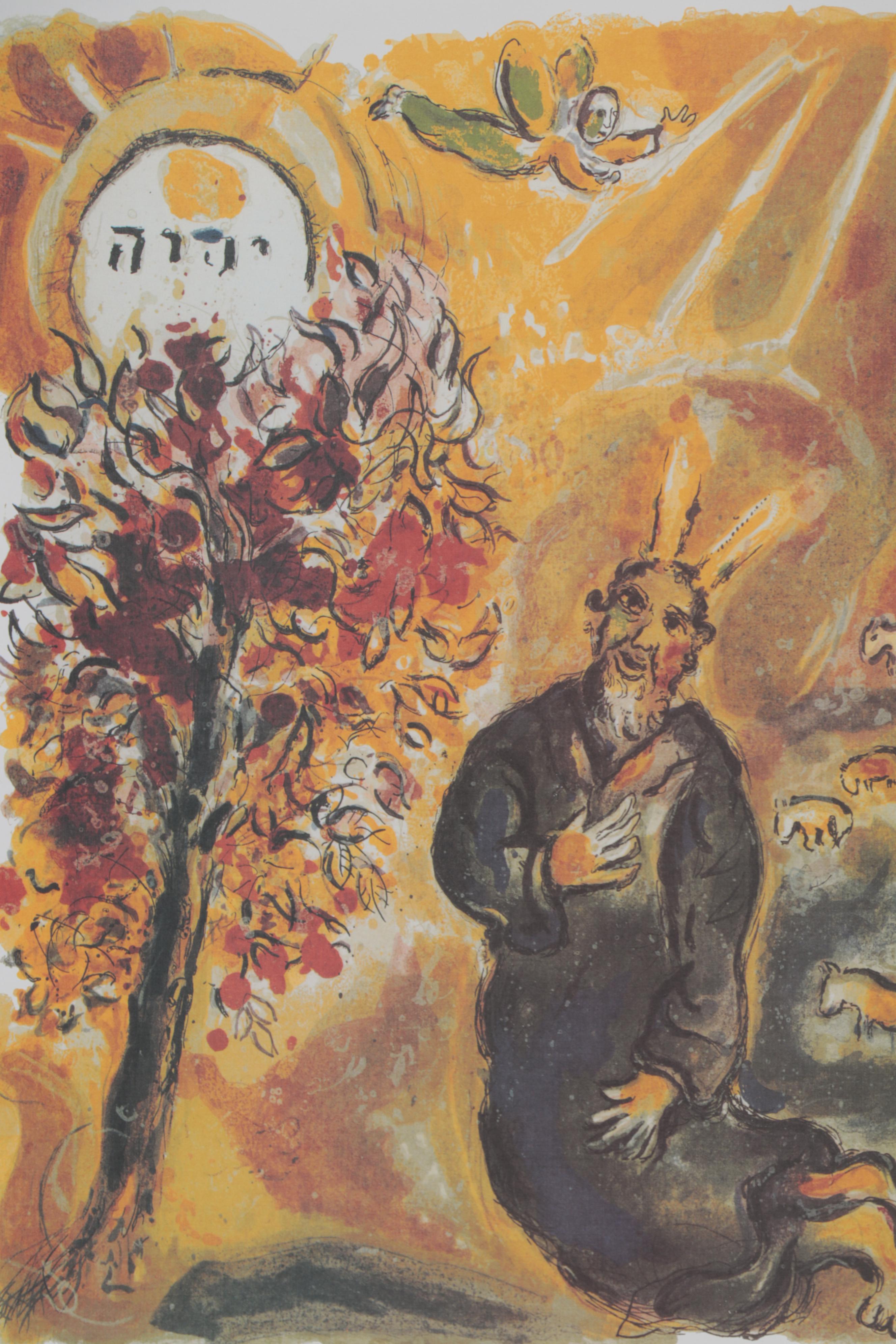 Offset Lithograph after Marc Chagall "Moses and the Burning Bush," 21st Century