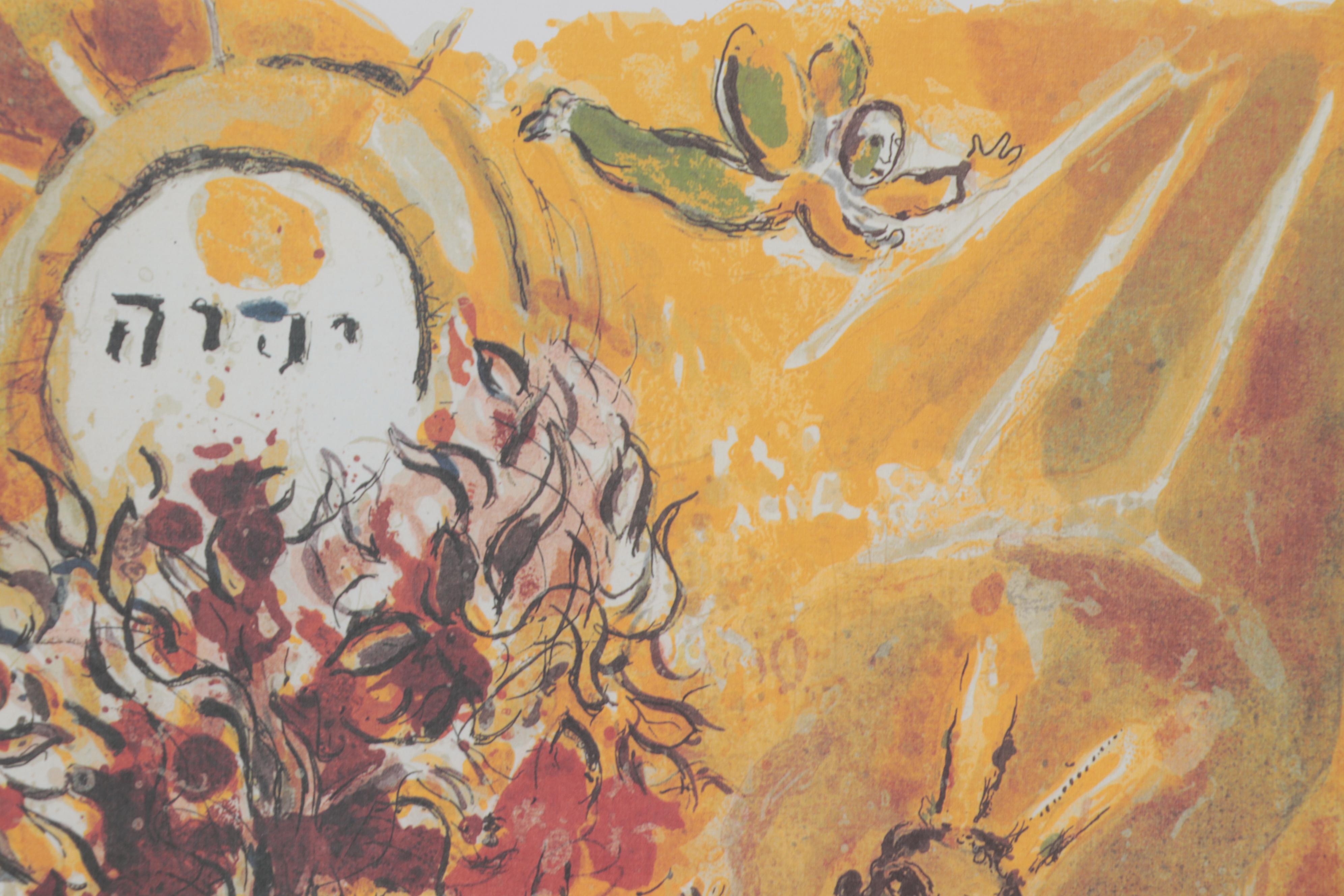 Offset Lithograph after Marc Chagall "Moses and the Burning Bush," 21st Century