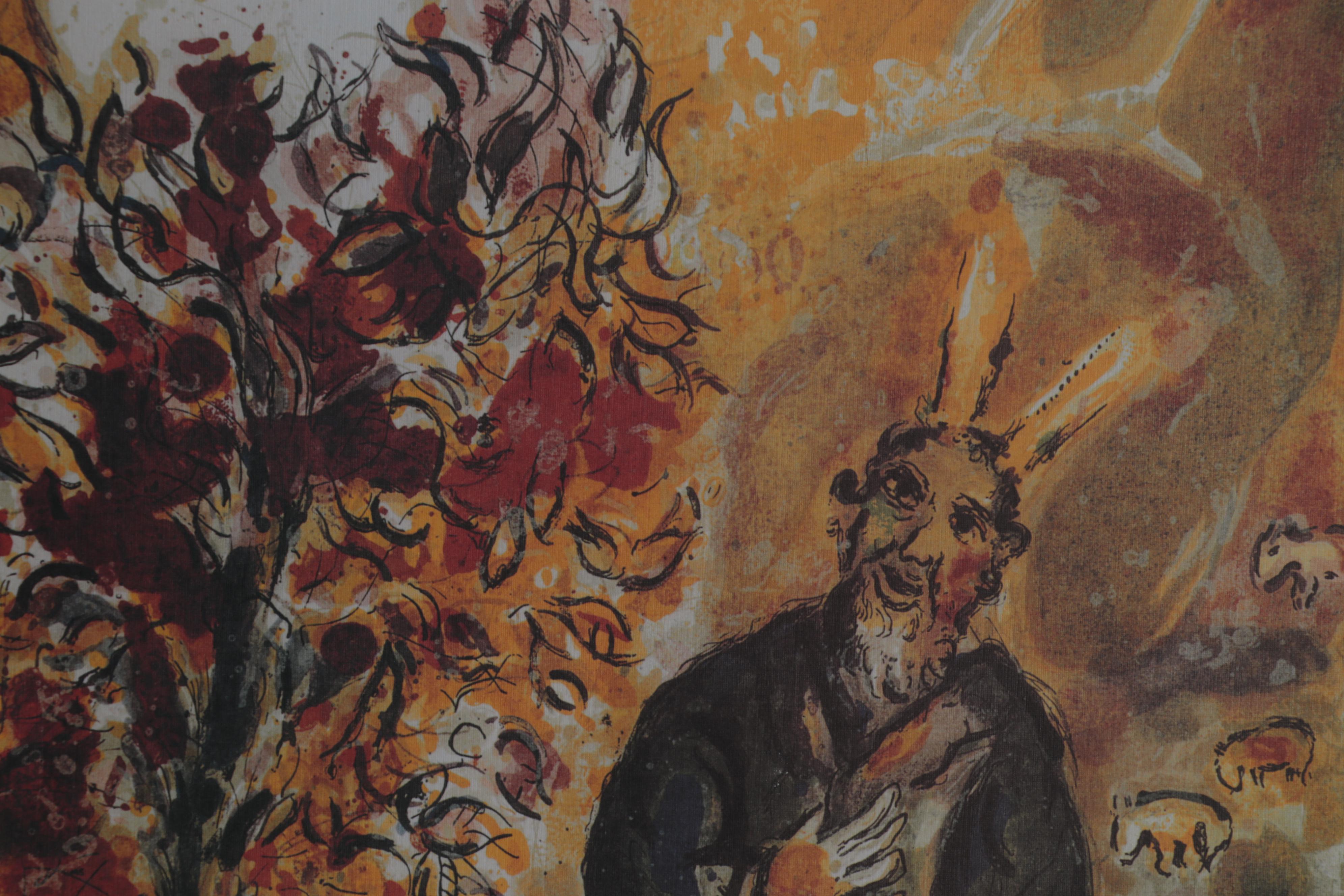 Offset Lithograph after Marc Chagall "Moses and the Burning Bush," 21st Century