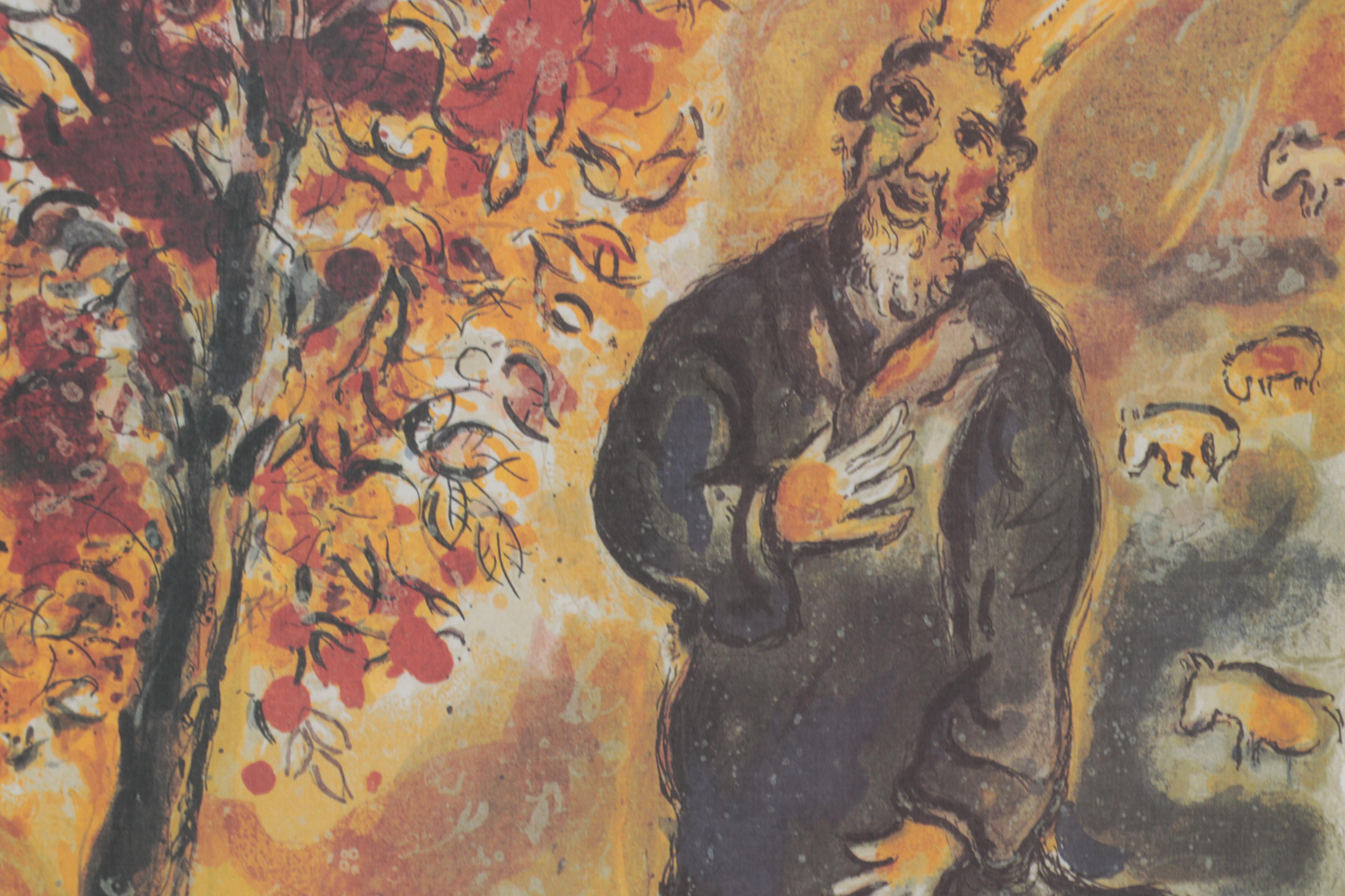 Offset Lithograph after Marc Chagall "Moses and the Burning Bush," 21st Century