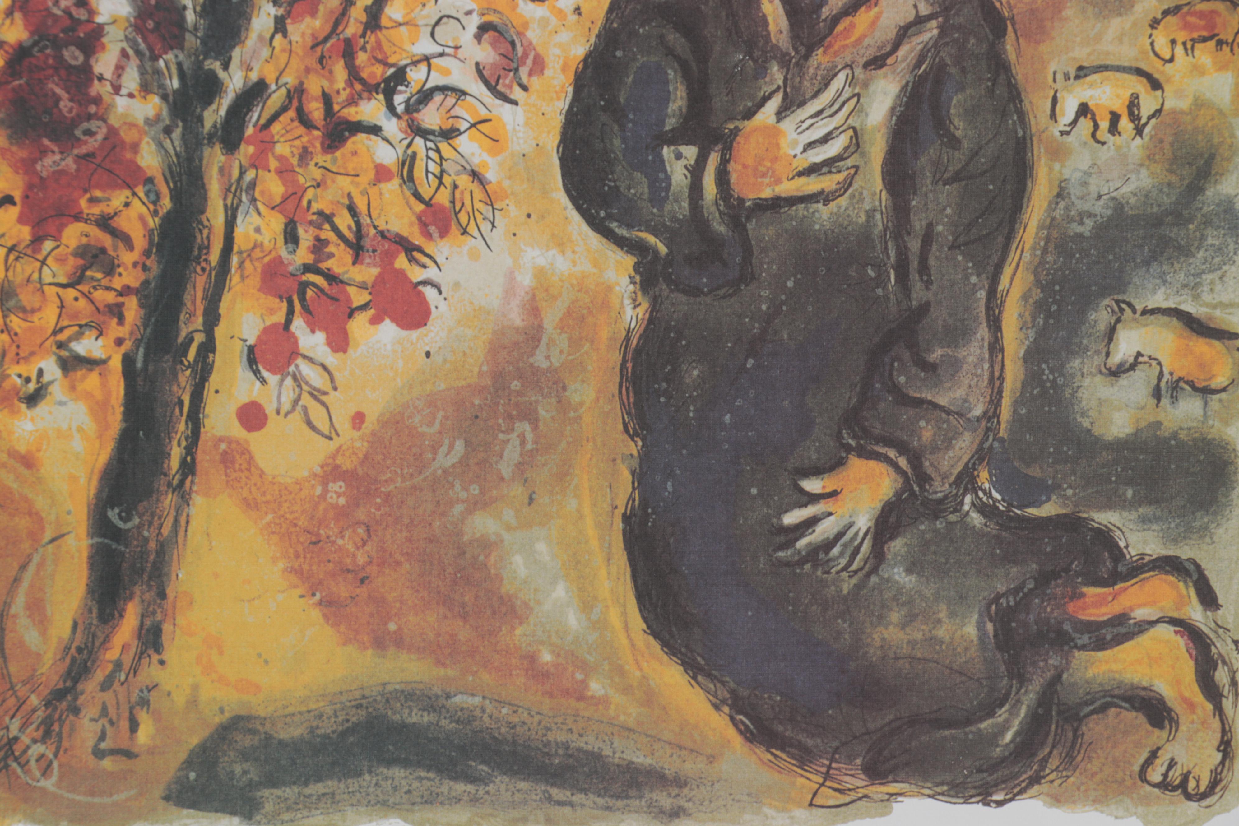Offset Lithograph after Marc Chagall "Moses and the Burning Bush," 21st Century