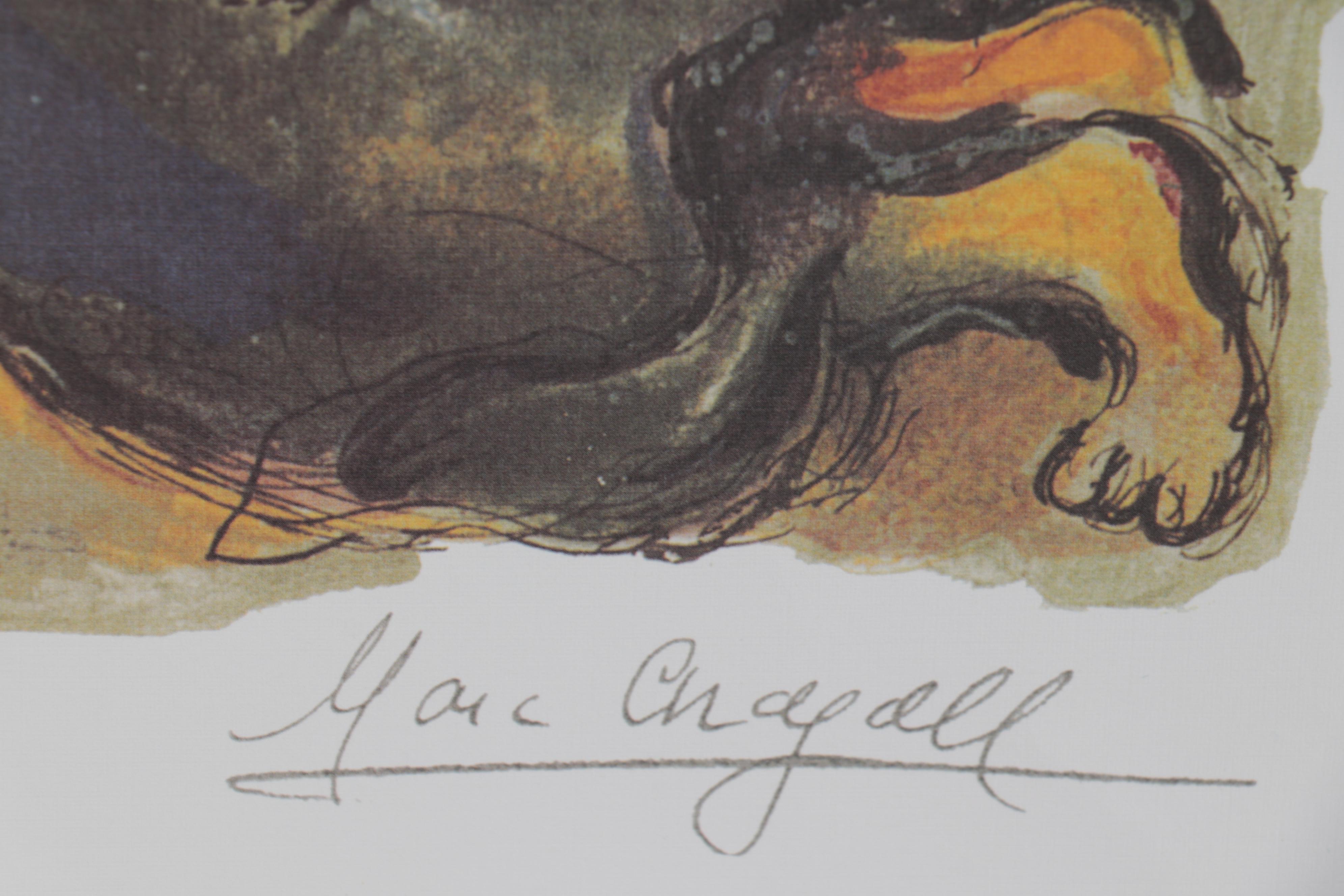 Offset Lithograph after Marc Chagall "Moses and the Burning Bush," 21st Century