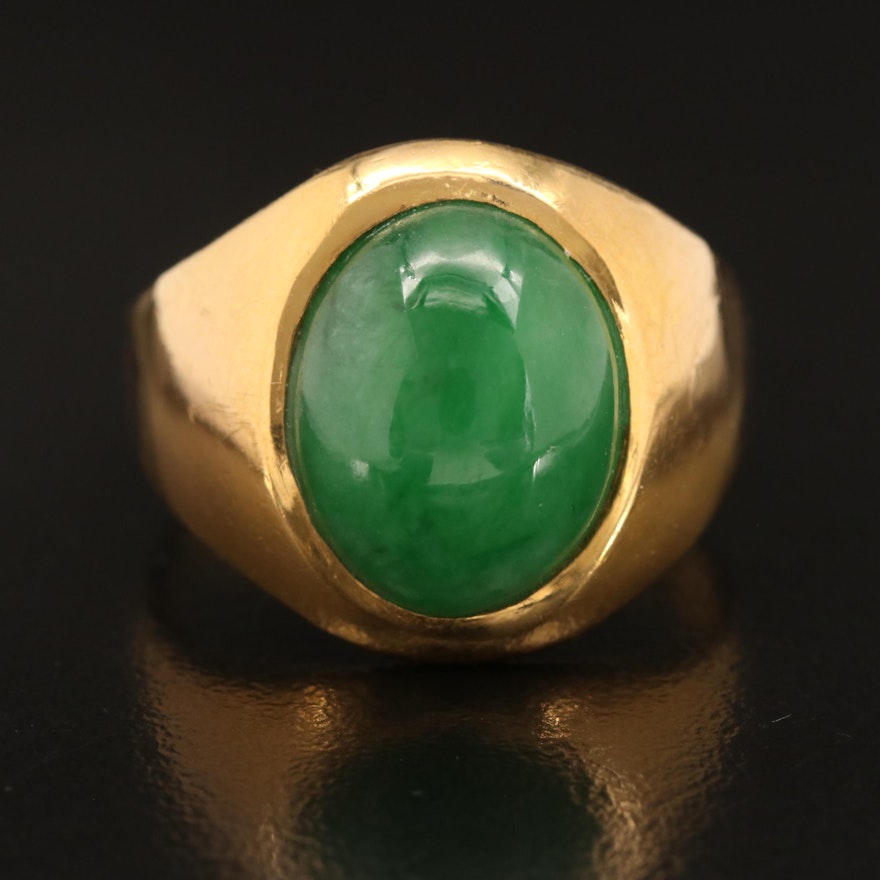 18K Oval Jadeite Cabochon Solitaire Ring