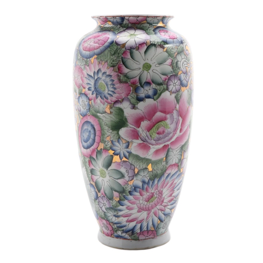 Chinese Floral Motif Porcelain Vase