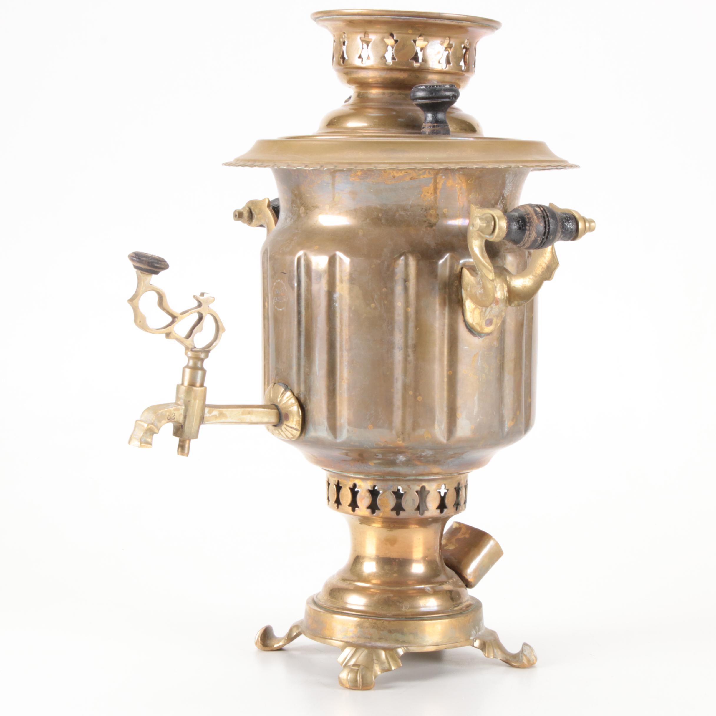 Garanti Semaverleri Turkish Brass Samovar with Drip Tray, Bowl, and Teapot