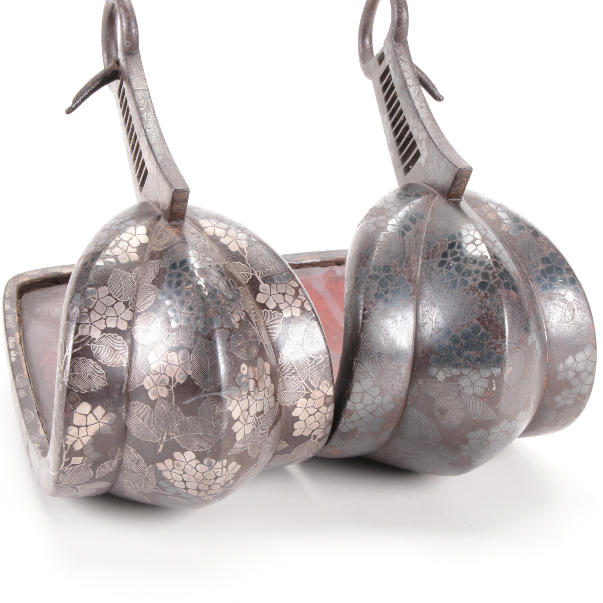 Japanese Iron and Lacquerware Samurai Abumi Stirrups, Edo Period