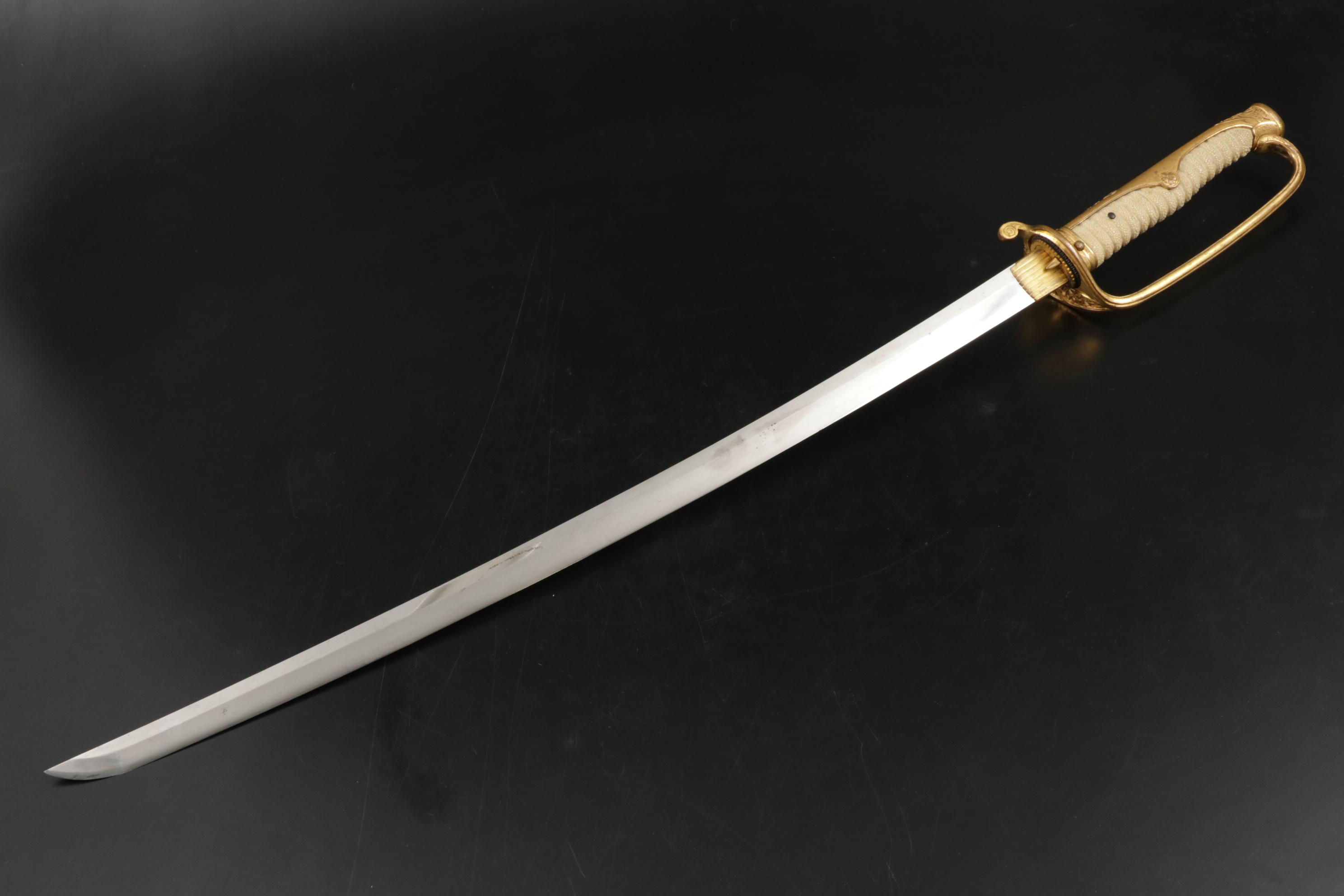 Japanese Army Officer's Grade Kyū-Guntō Sword