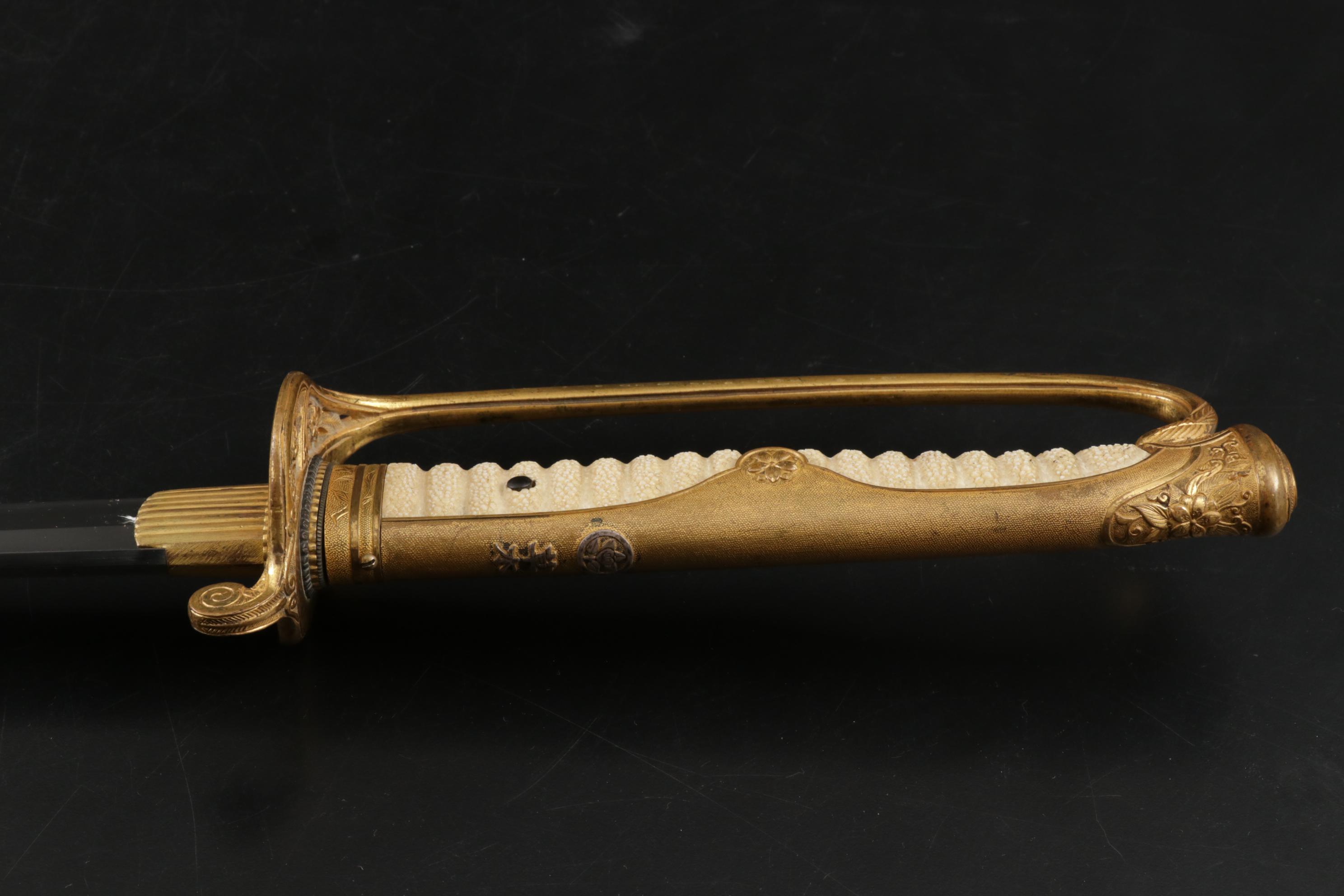Japanese Army Officer's Grade Kyū-Guntō Sword
