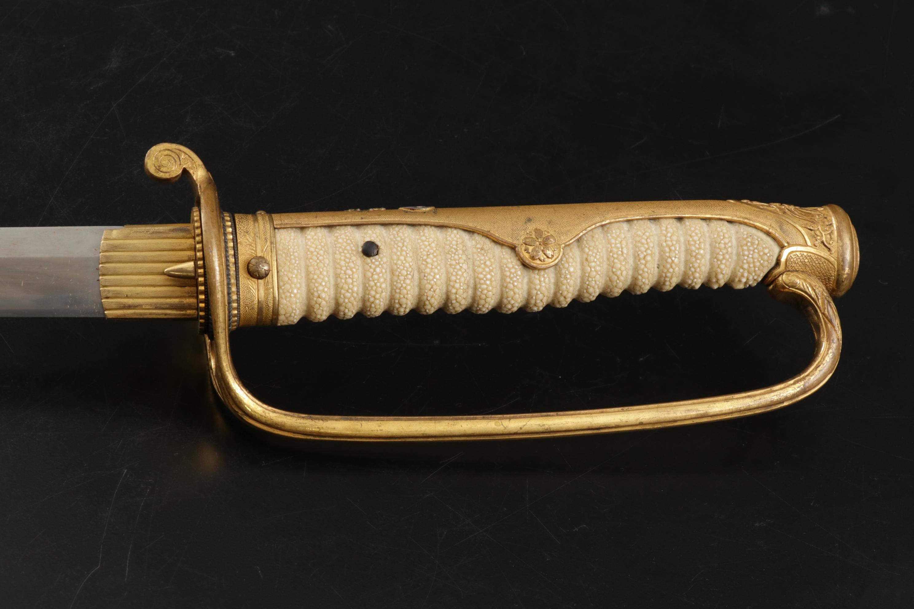 Japanese Army Officer's Grade Kyū-Guntō Sword