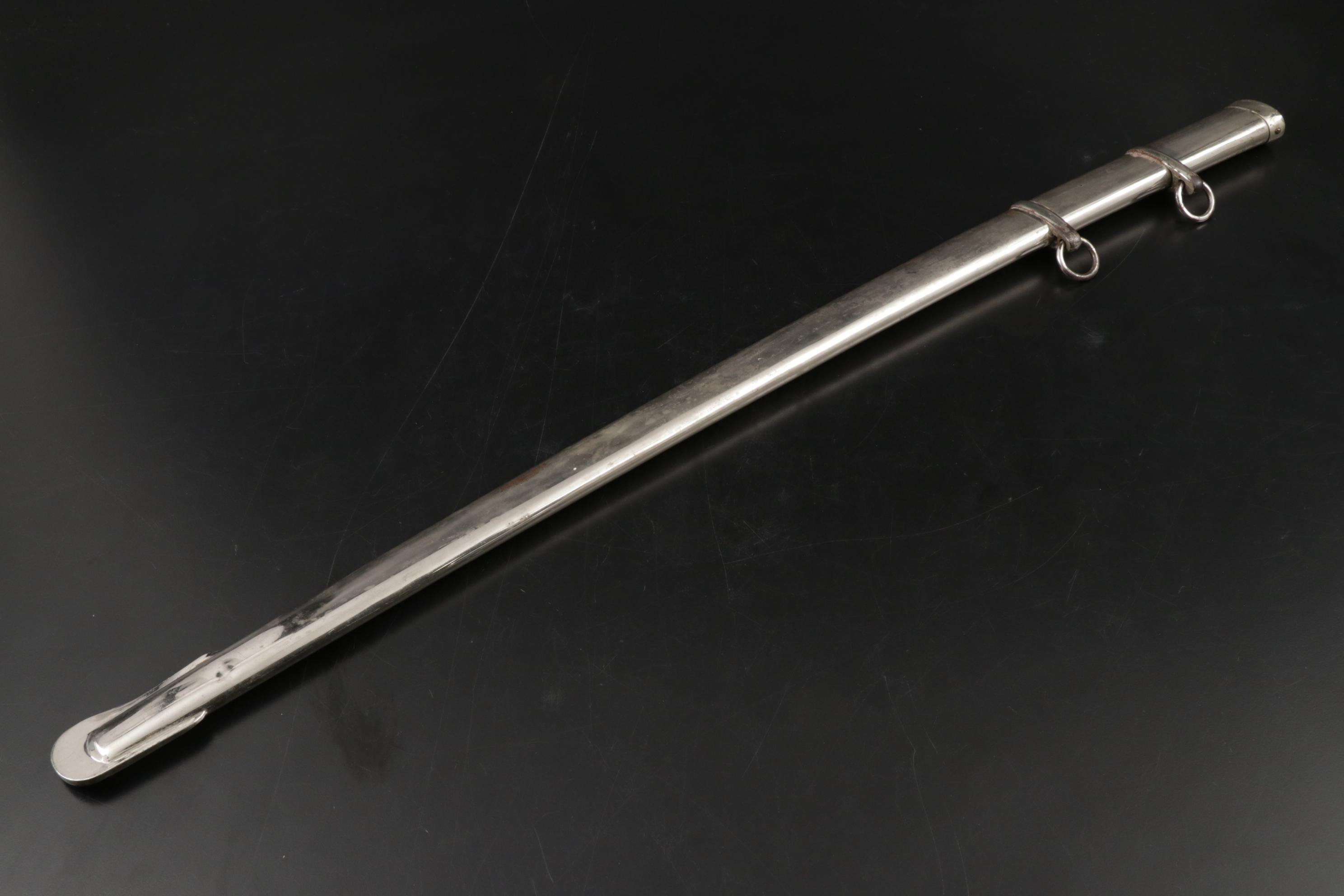 Japanese Army Officer's Grade Kyū-Guntō Sword