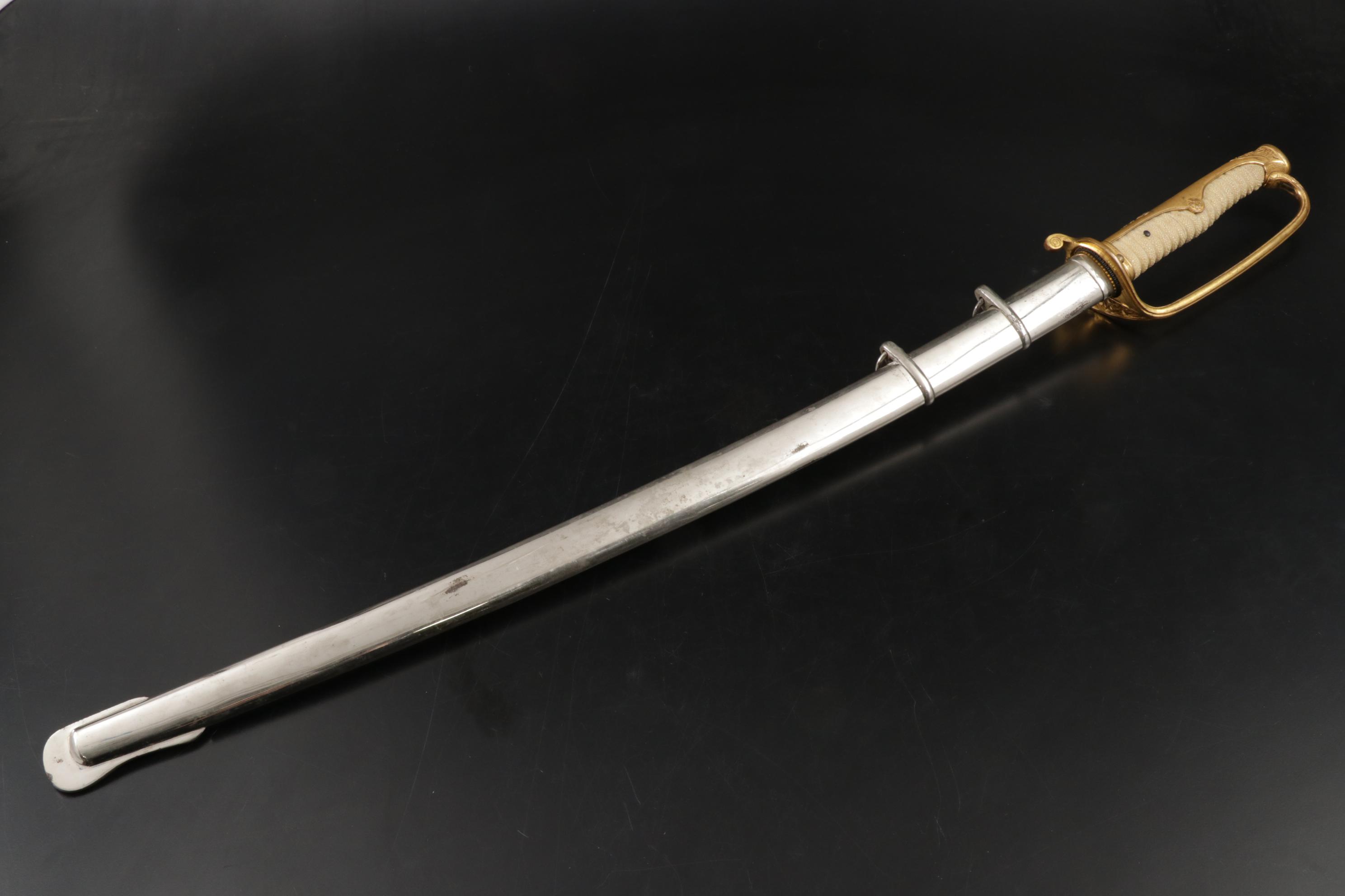 Japanese Army Officer's Grade Kyū-Guntō Sword