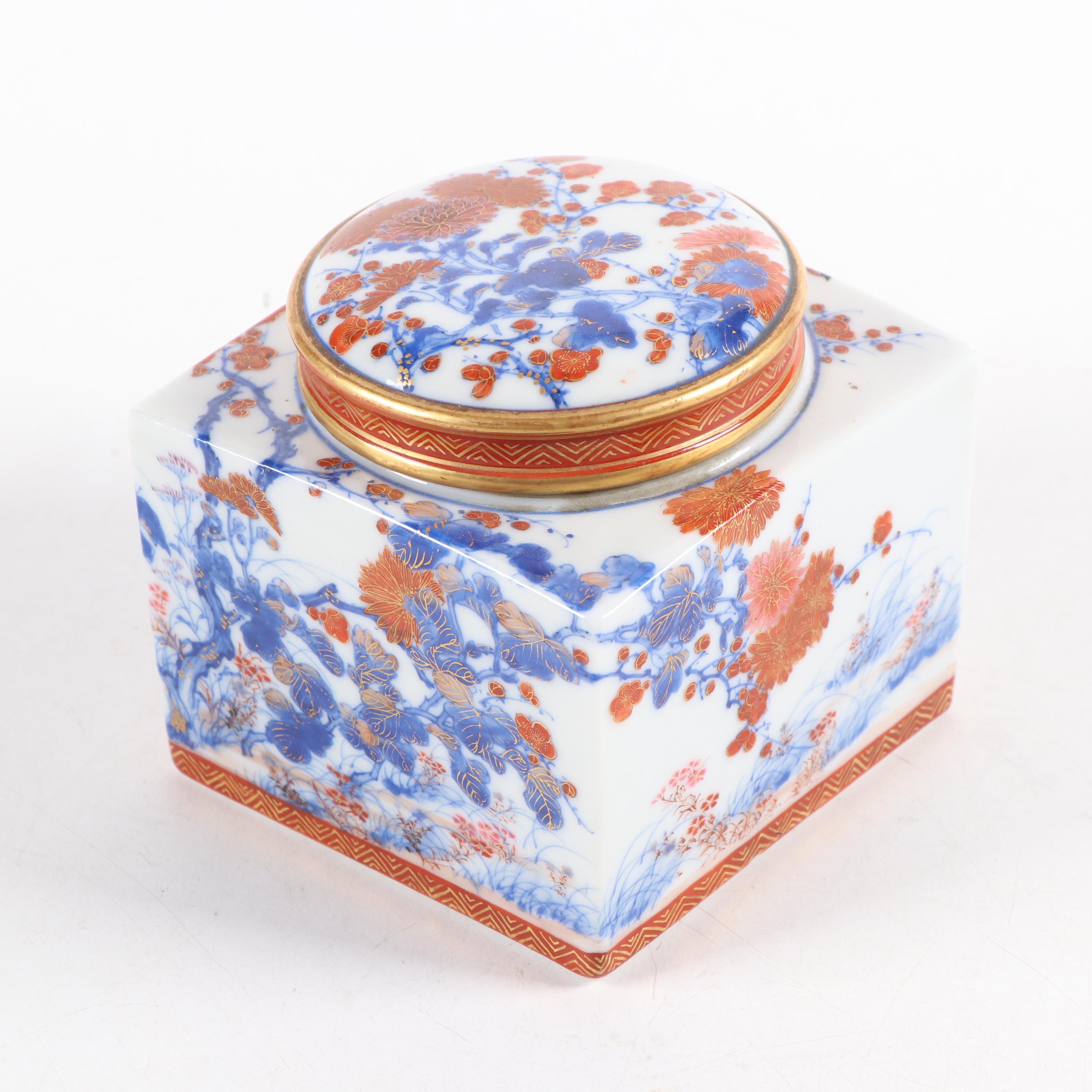 Japanese Porcelain Double-Lidded Ink Pot
