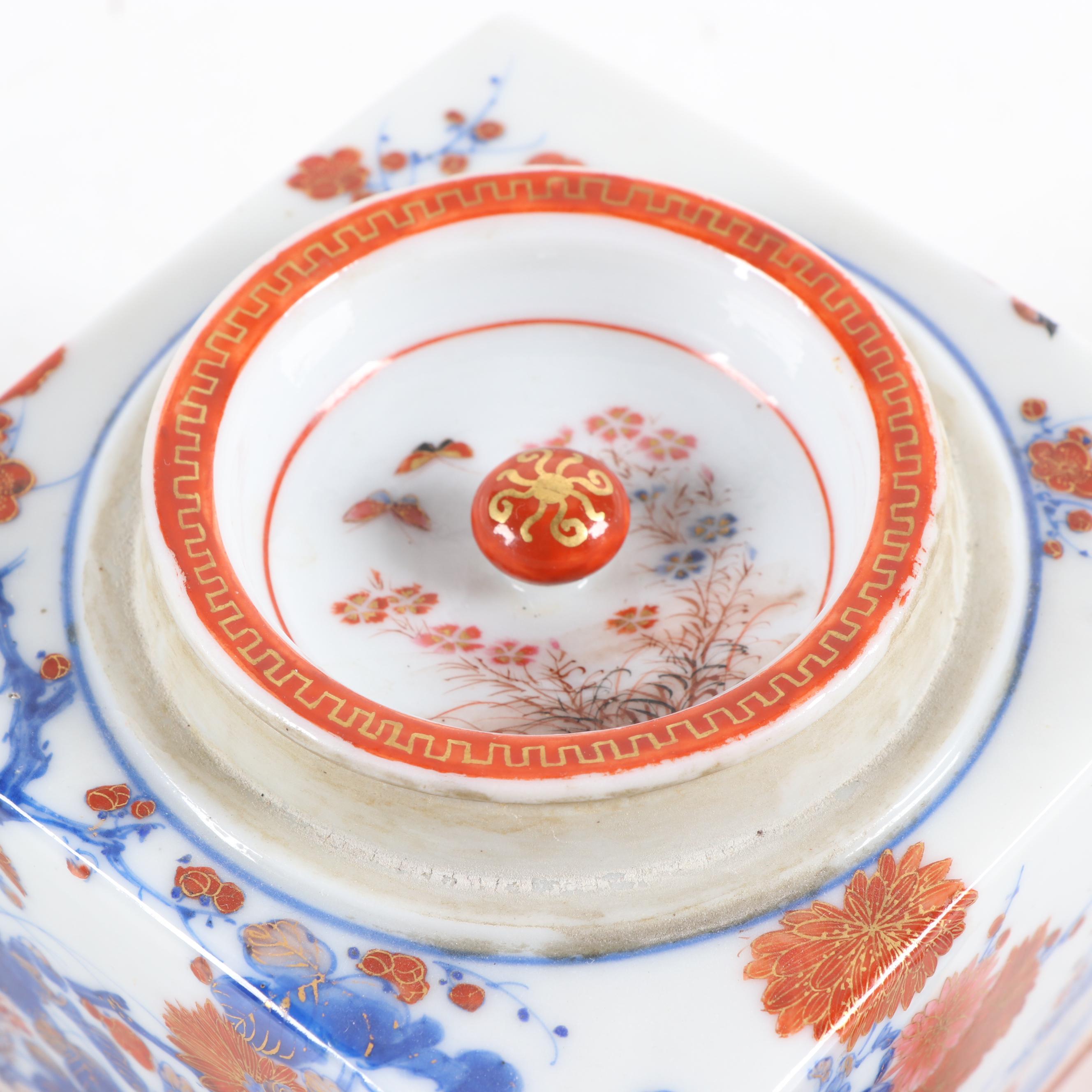 Japanese Porcelain Double-Lidded Ink Pot