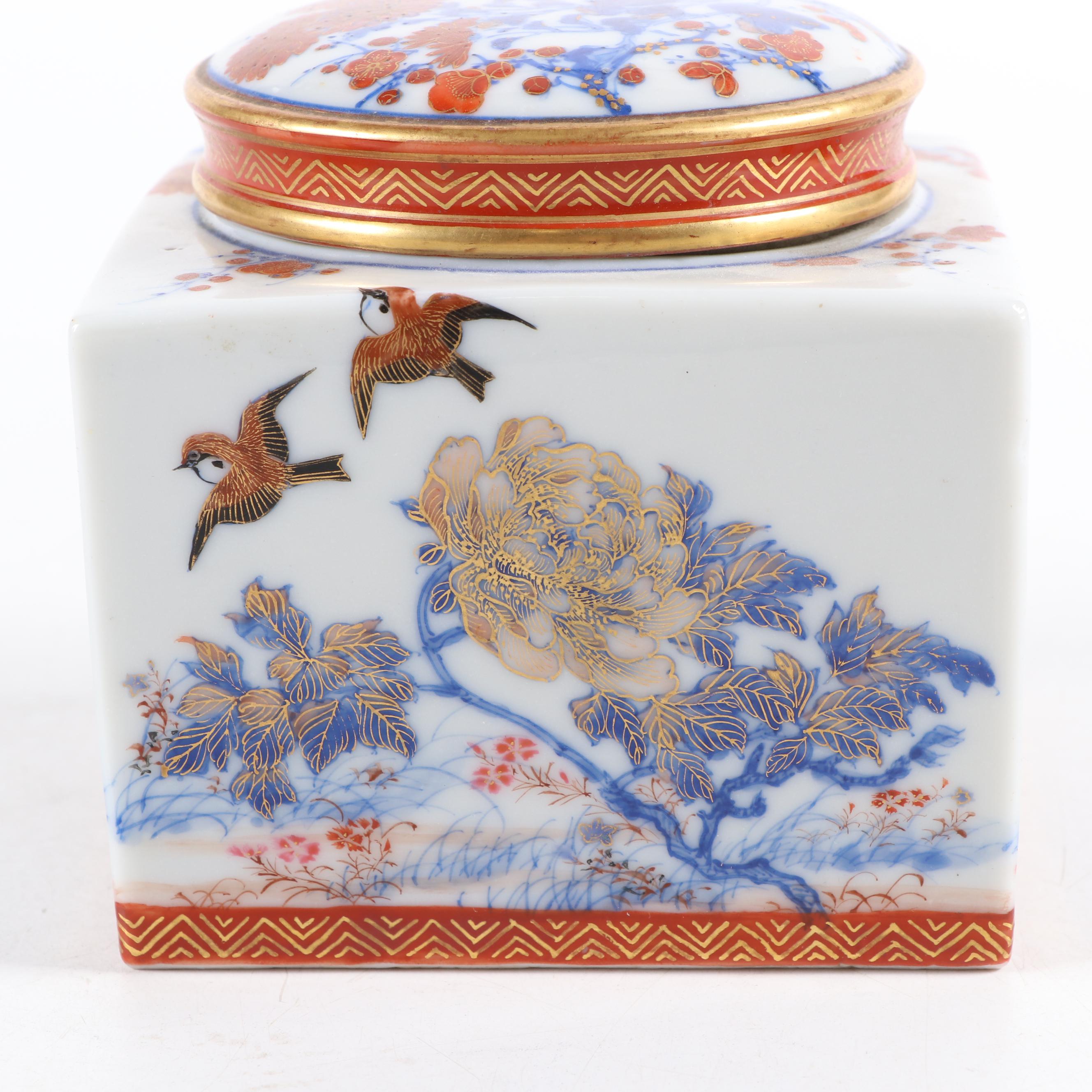 Japanese Porcelain Double-Lidded Ink Pot