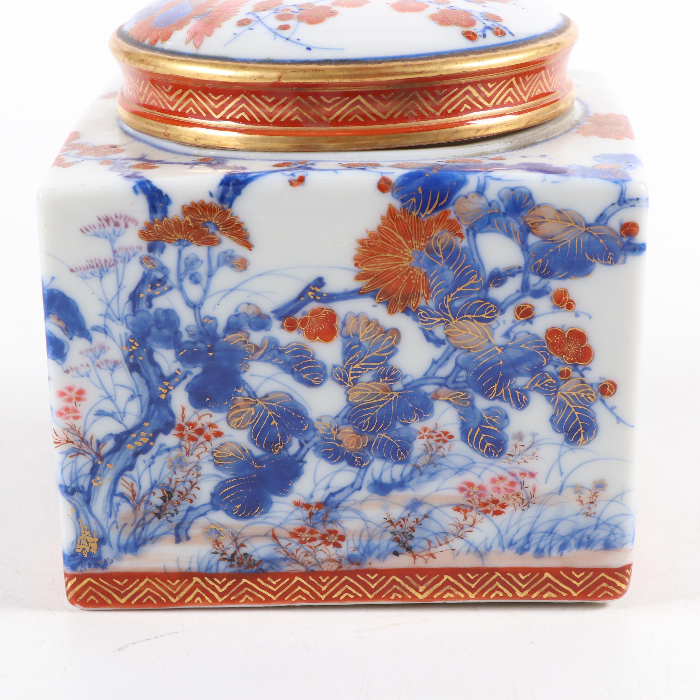 Japanese Porcelain Double-Lidded Ink Pot