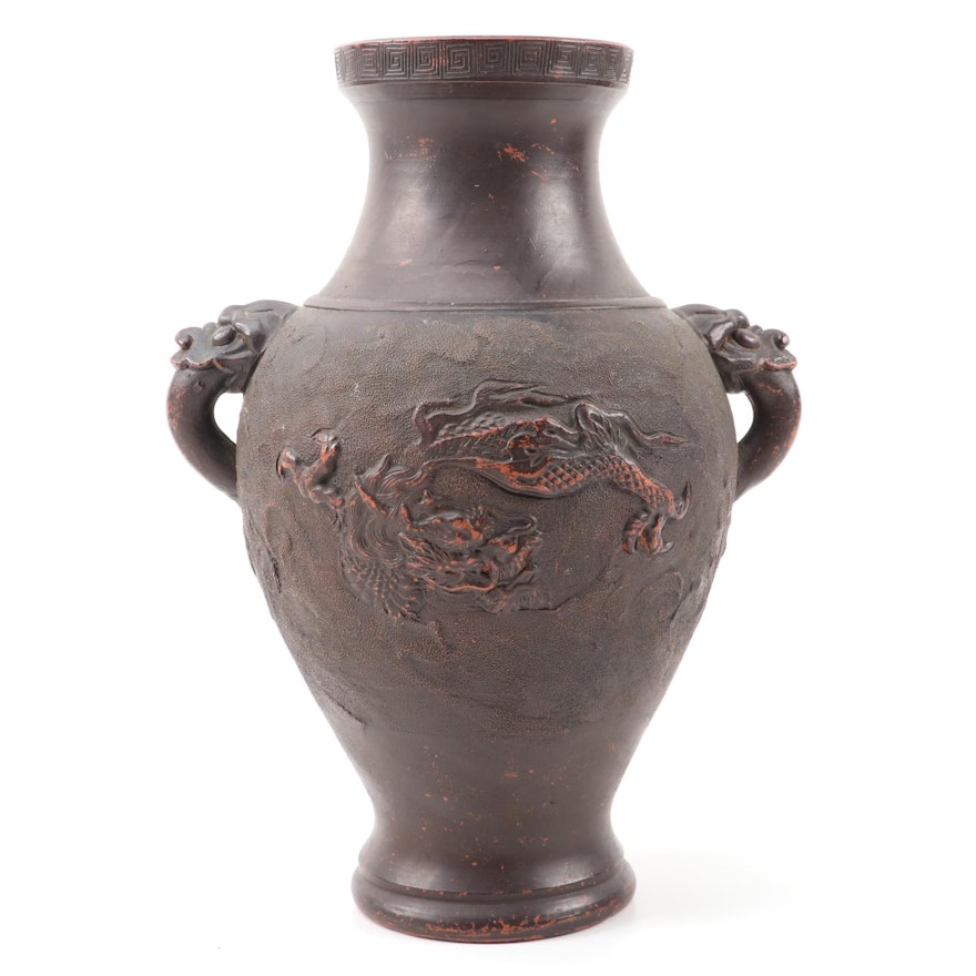 Japanese Tokoname Pottery Dragon in Clouds Amphora Vase