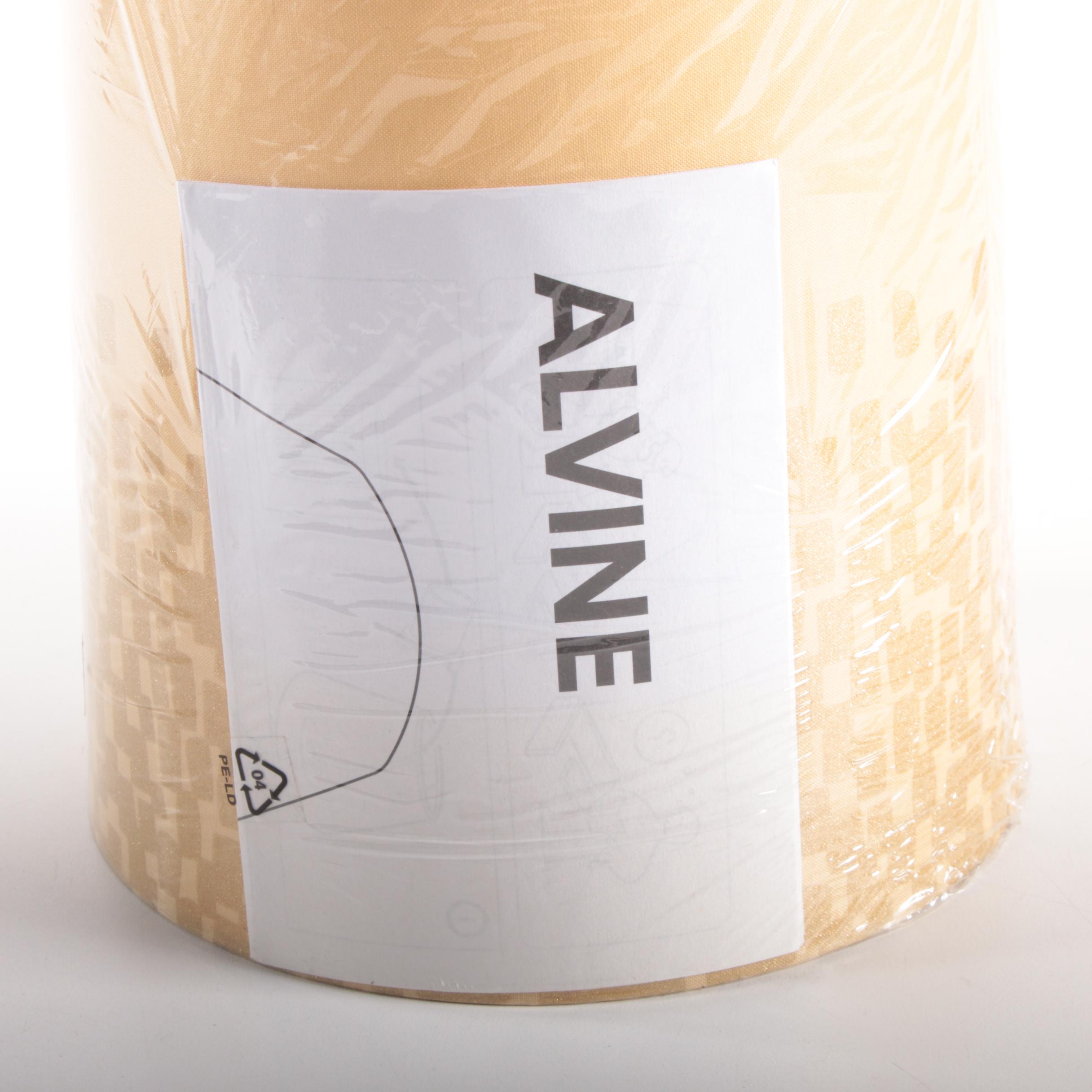 IKEA "Skimra" Black and "Alvine" Gold Skinny Lamp Shades