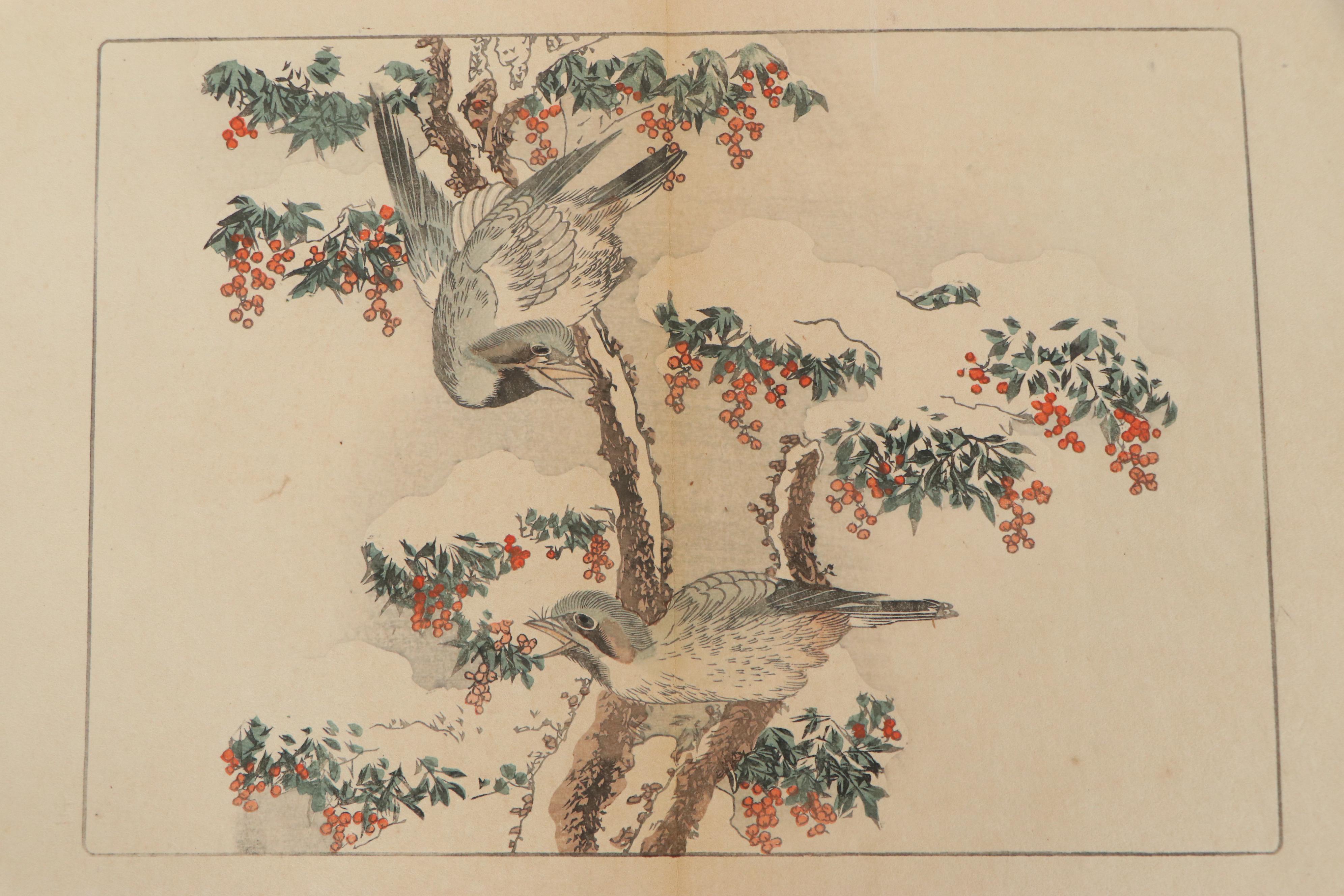 Katsushika Taito II Japanese Woodblock Folding Book "Kachō Gaden"