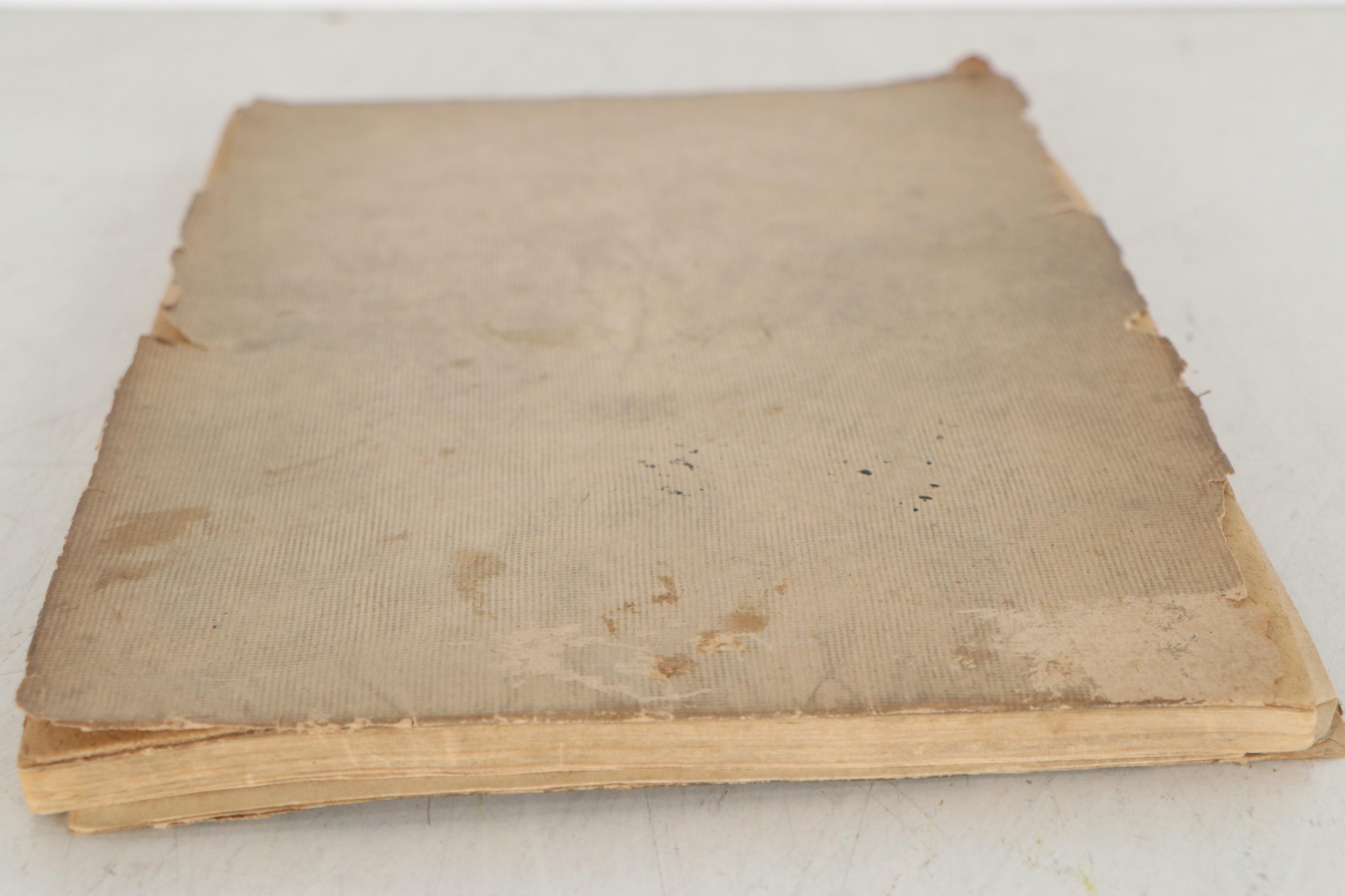 Katsushika Taito II Japanese Woodblock Folding Book "Kachō Gaden"