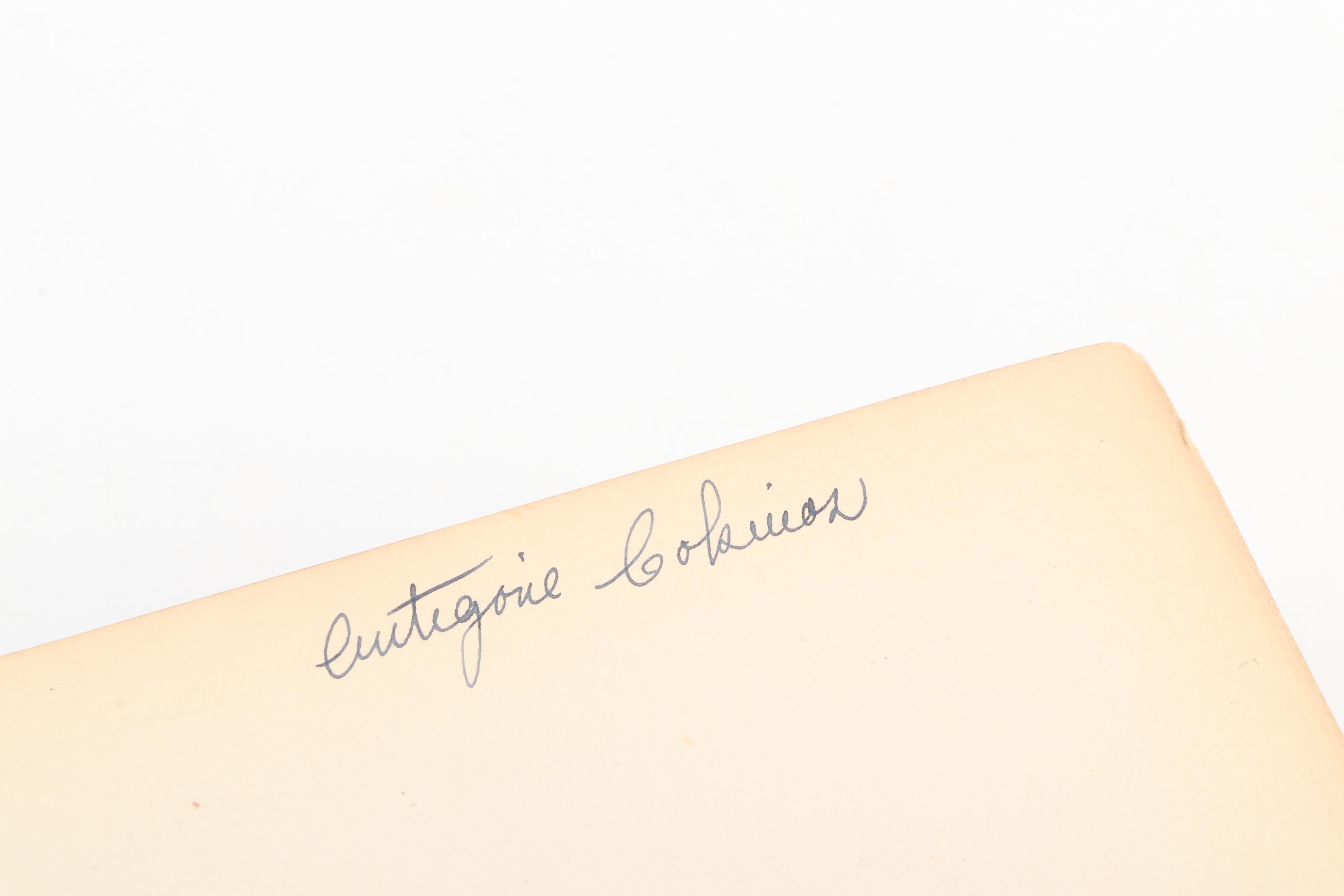 First Trade Edition "Seven Pillars of Wisdom" by T. E. Lawrence, 1935