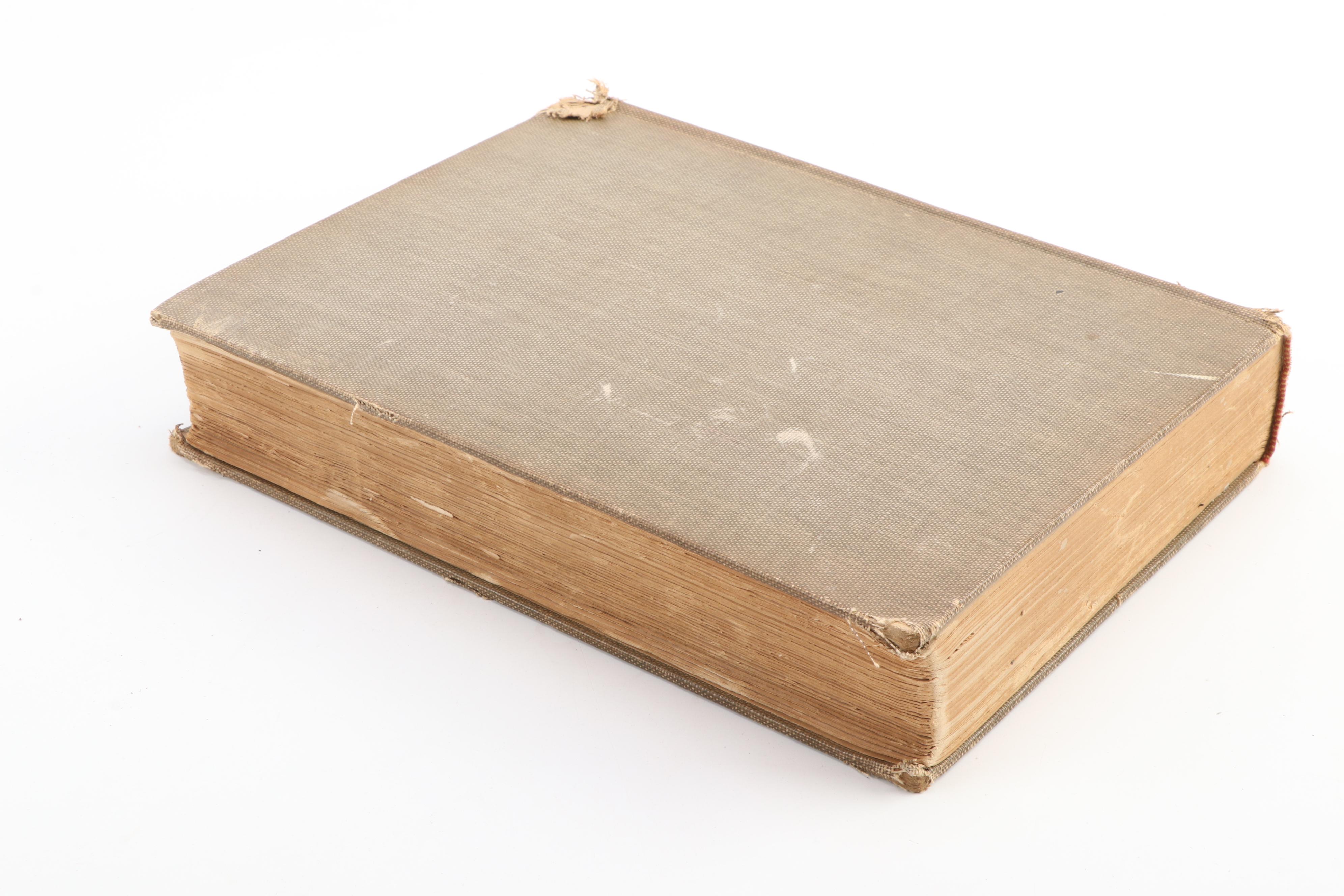 First Trade Edition "Seven Pillars of Wisdom" by T. E. Lawrence, 1935