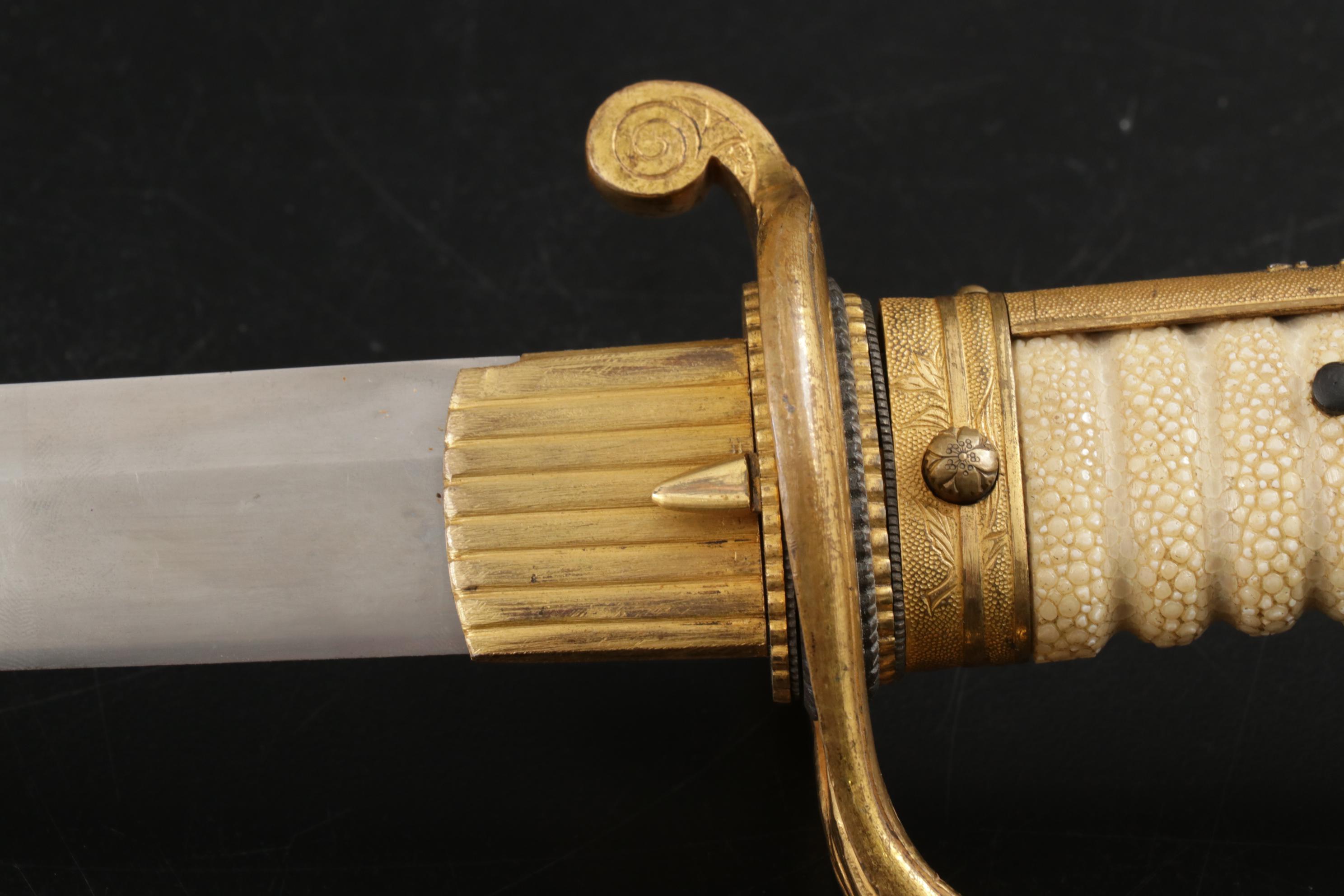 Japanese Army Officer's Grade Kyū-Guntō Sword