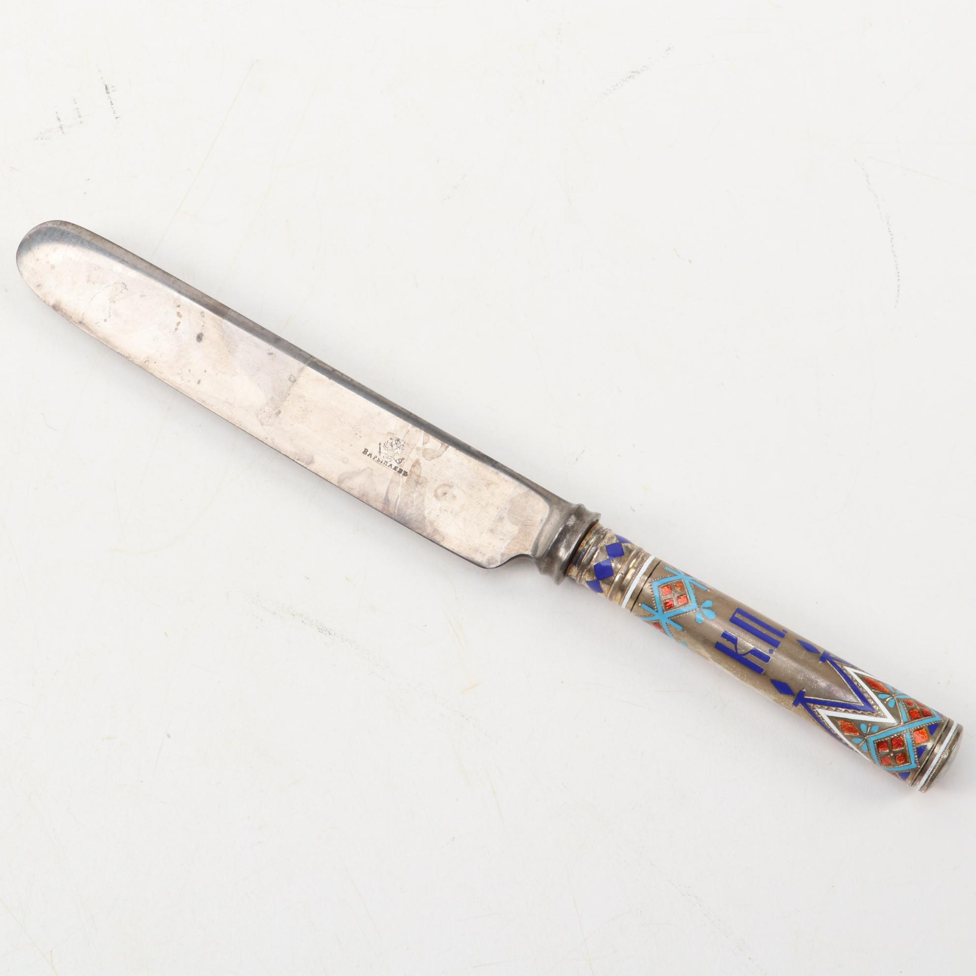 Russian Imperial Champlevé Pan-Slavic Enamel 916 Silver Flatware, 1875