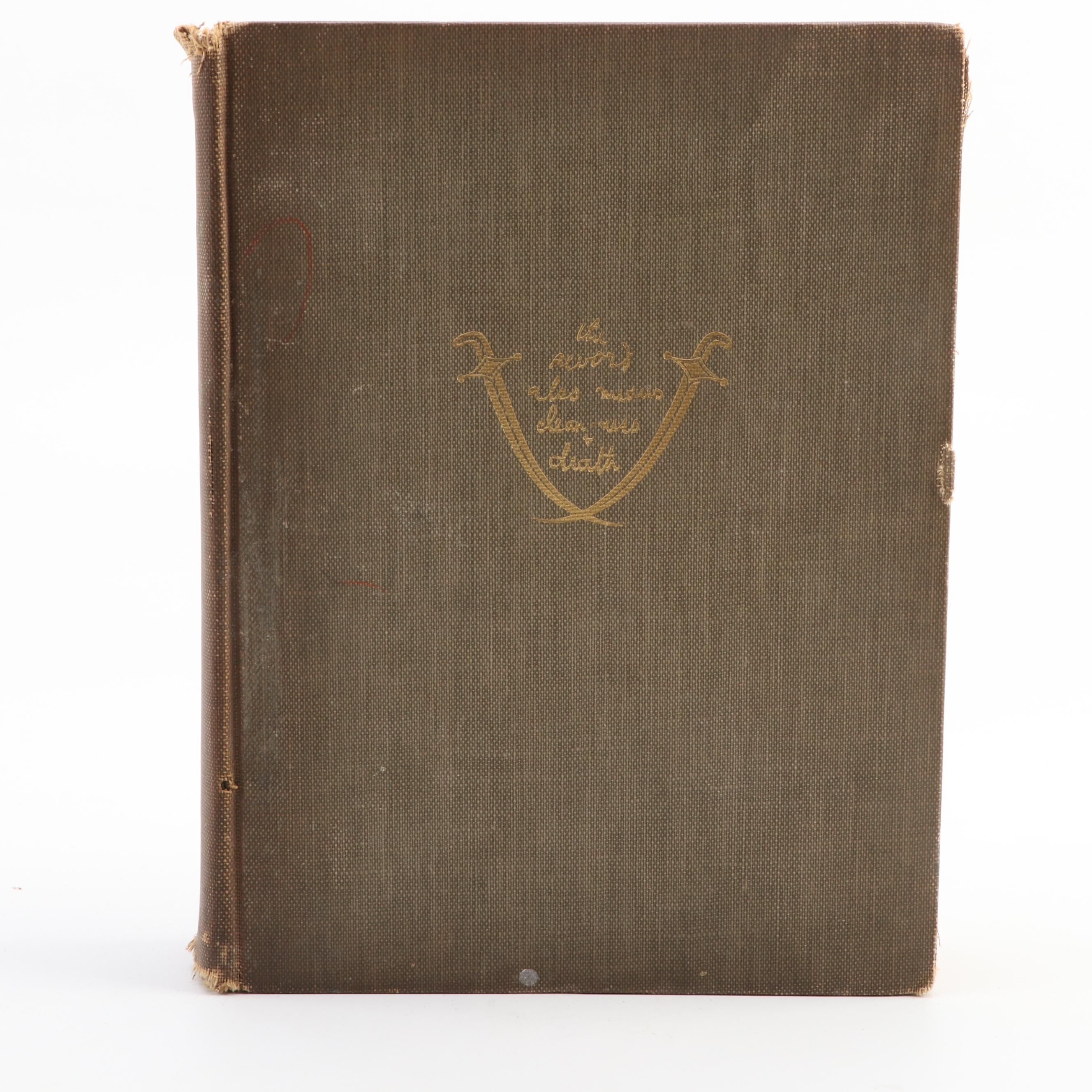 First Trade Edition "Seven Pillars of Wisdom" by T. E. Lawrence, 1935