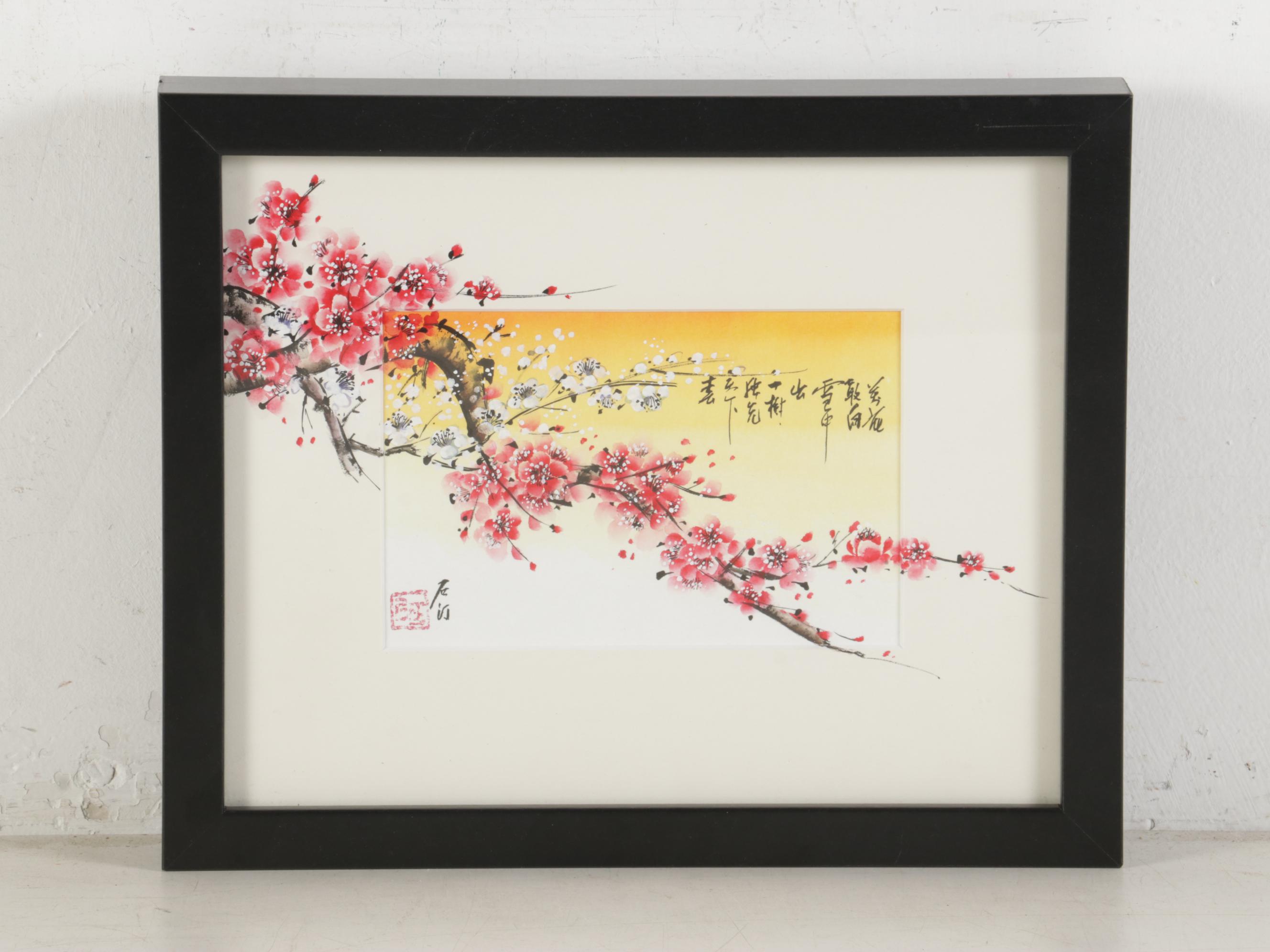 Sang Man Kim Ink and Gouache Painting "Blossom Comes Through Snow"