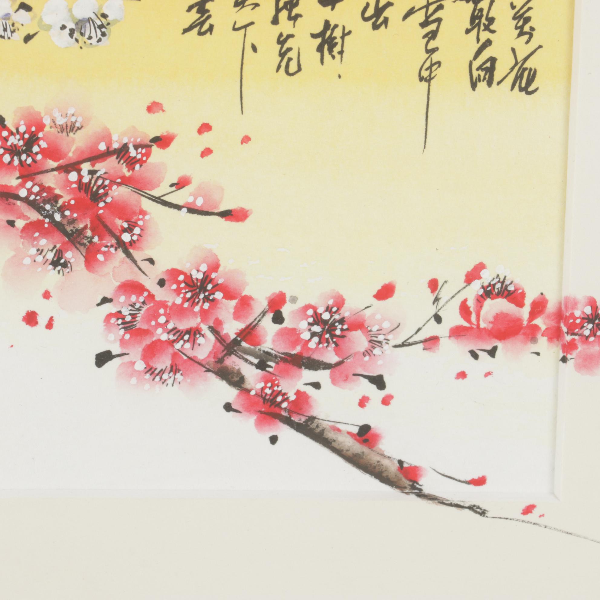 Sang Man Kim Ink and Gouache Painting "Blossom Comes Through Snow"