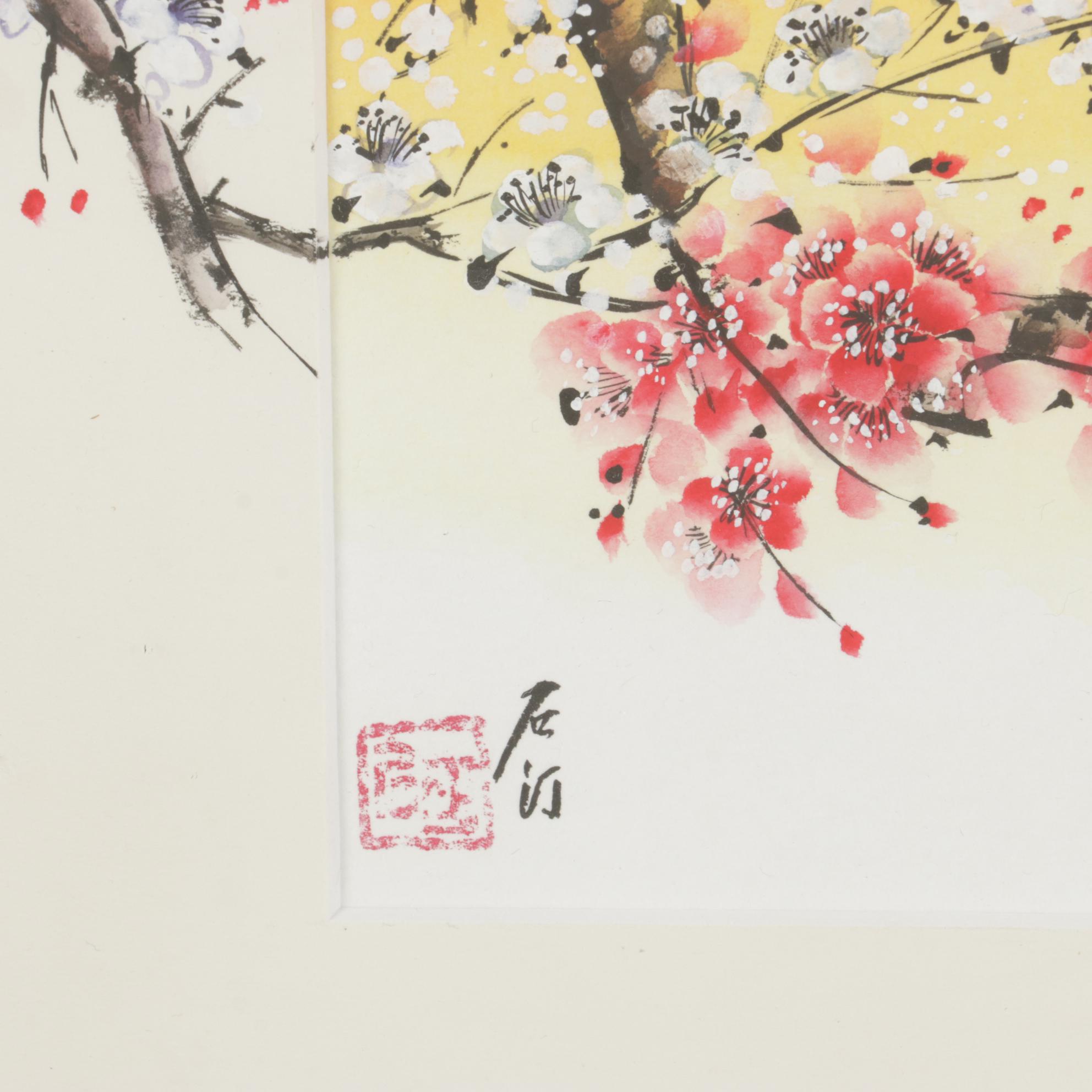 Sang Man Kim Ink and Gouache Painting "Blossom Comes Through Snow"