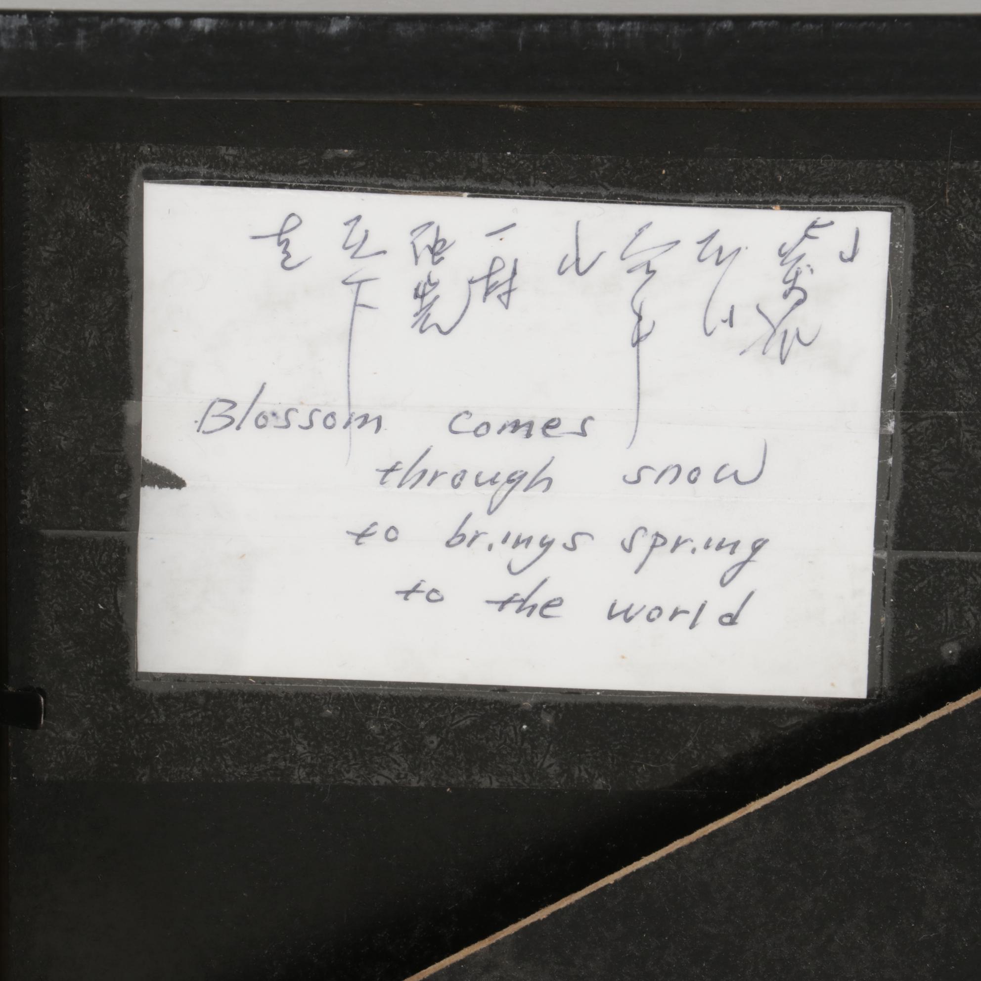 Sang Man Kim Ink and Gouache Painting "Blossom Comes Through Snow"