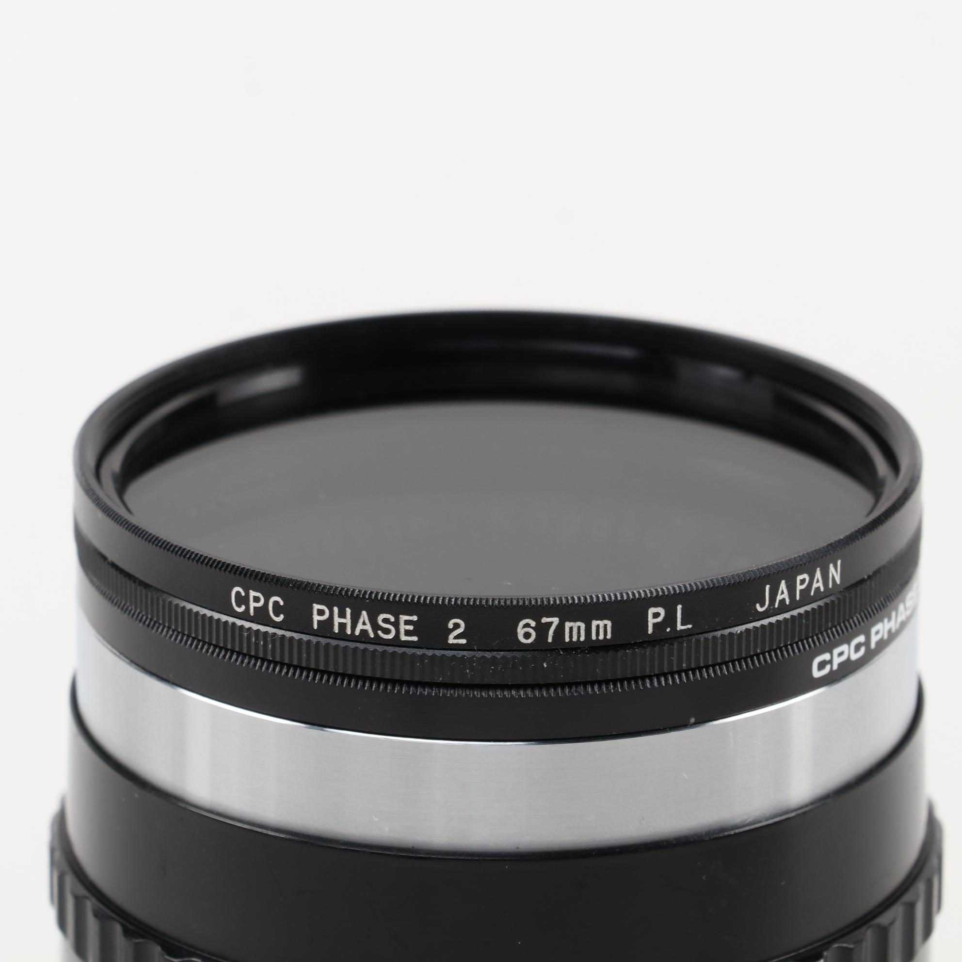 Zenza Bronica SLR Camera with Strap, Grip, Lens and Extra Film Back