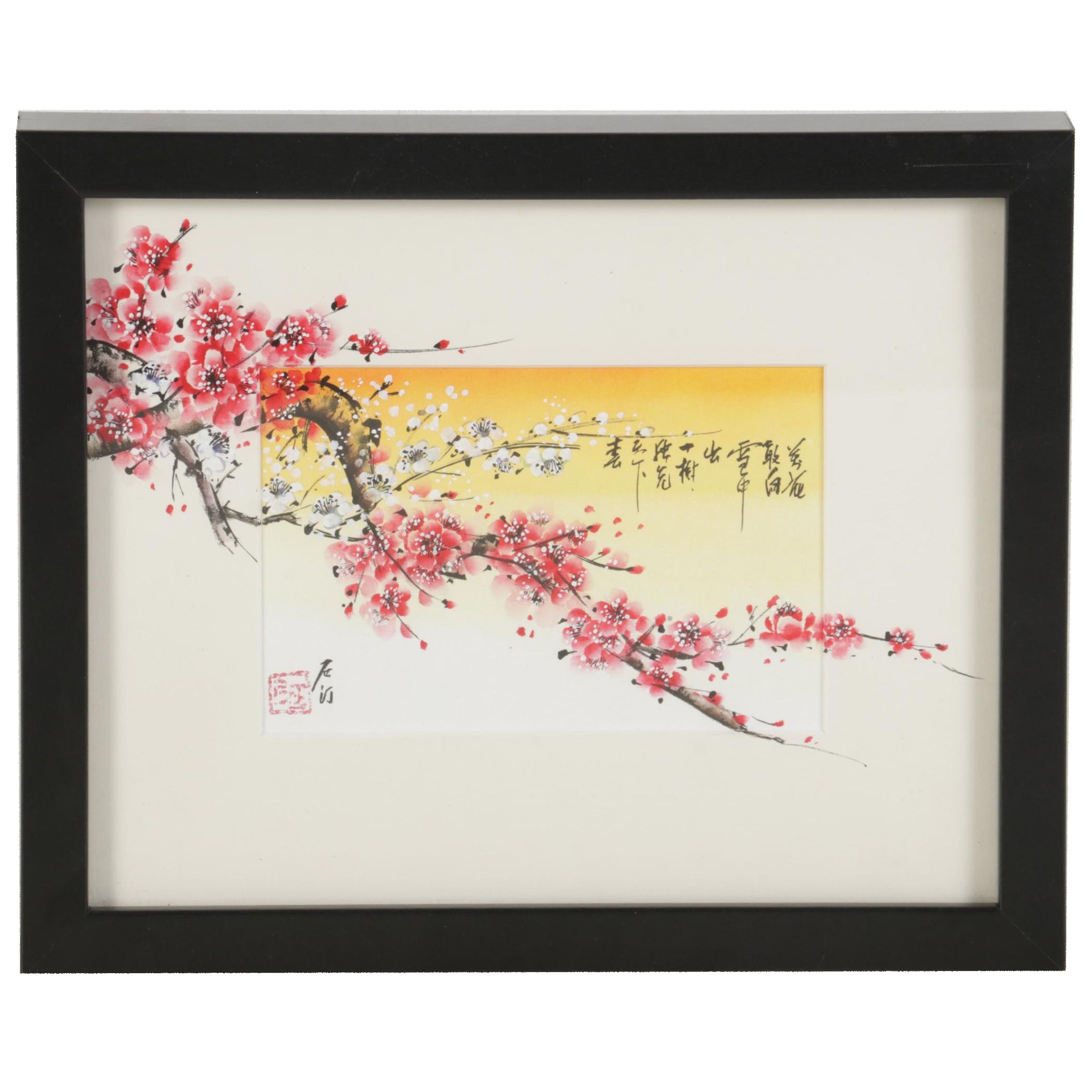 Sang Man Kim Ink and Gouache Painting "Blossom Comes Through Snow"