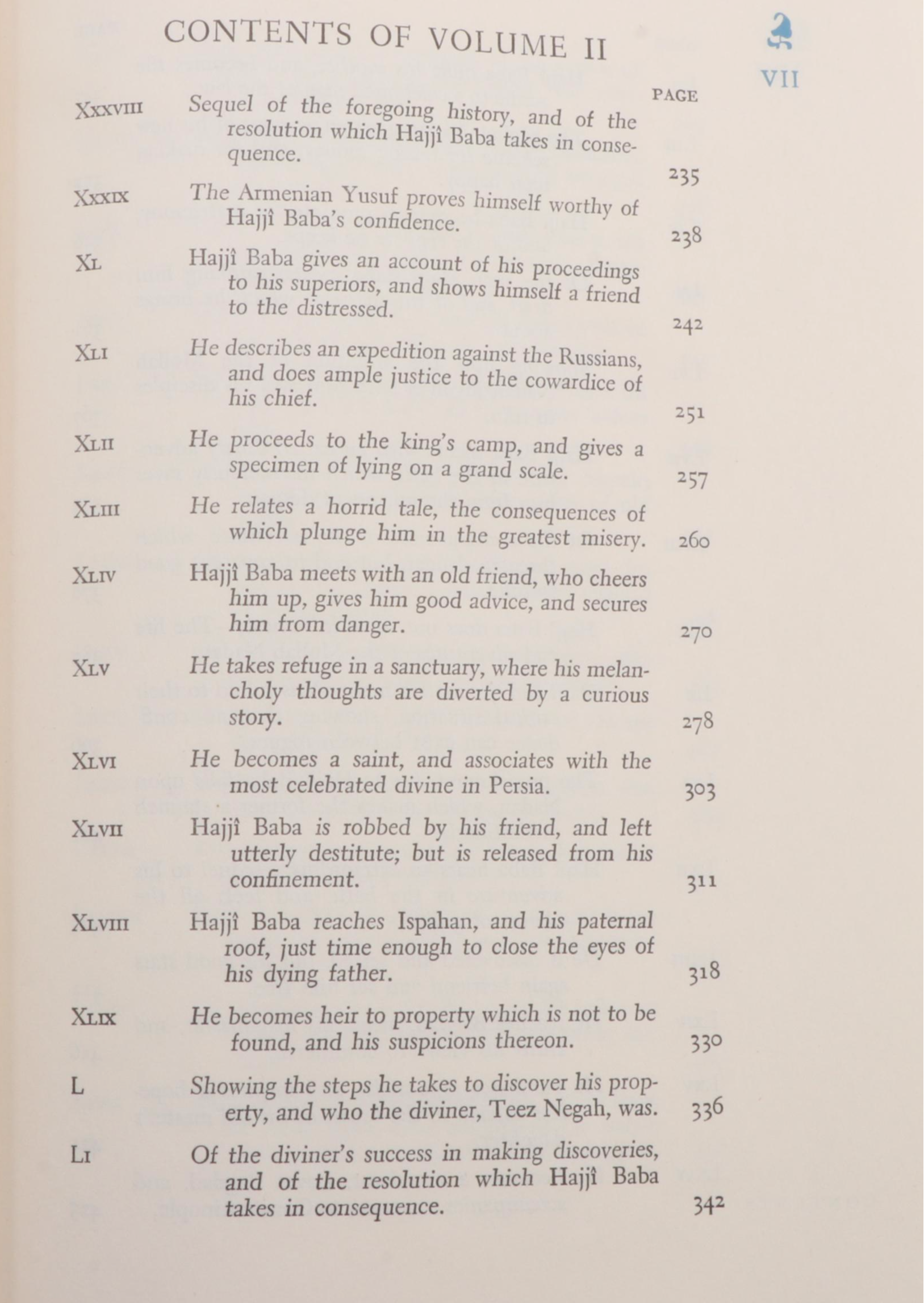 Honoré Guilbeau Signed "The Adventures of Hajji Baba" by J. J. Morier, 1947