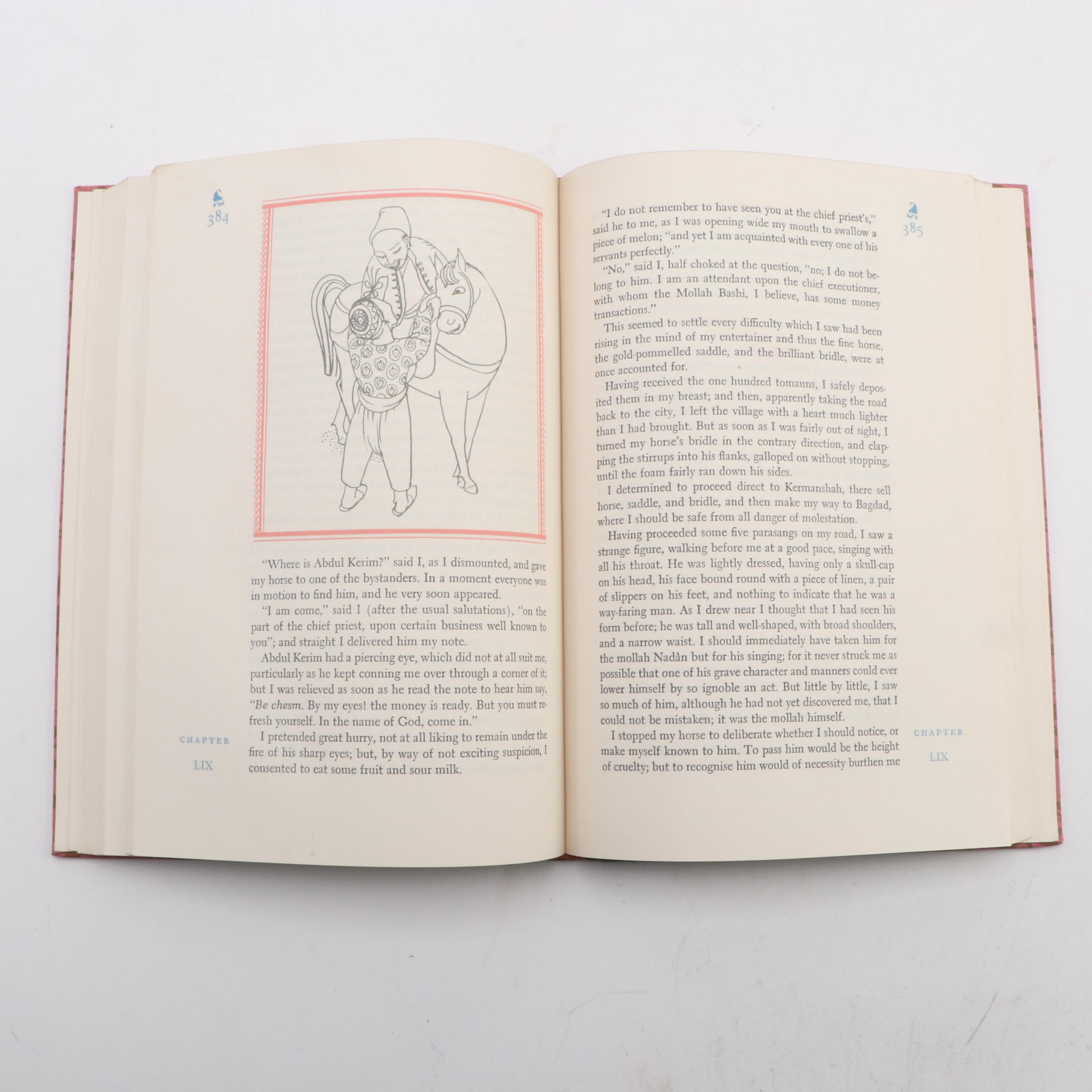 Honoré Guilbeau Signed "The Adventures of Hajji Baba" by J. J. Morier, 1947