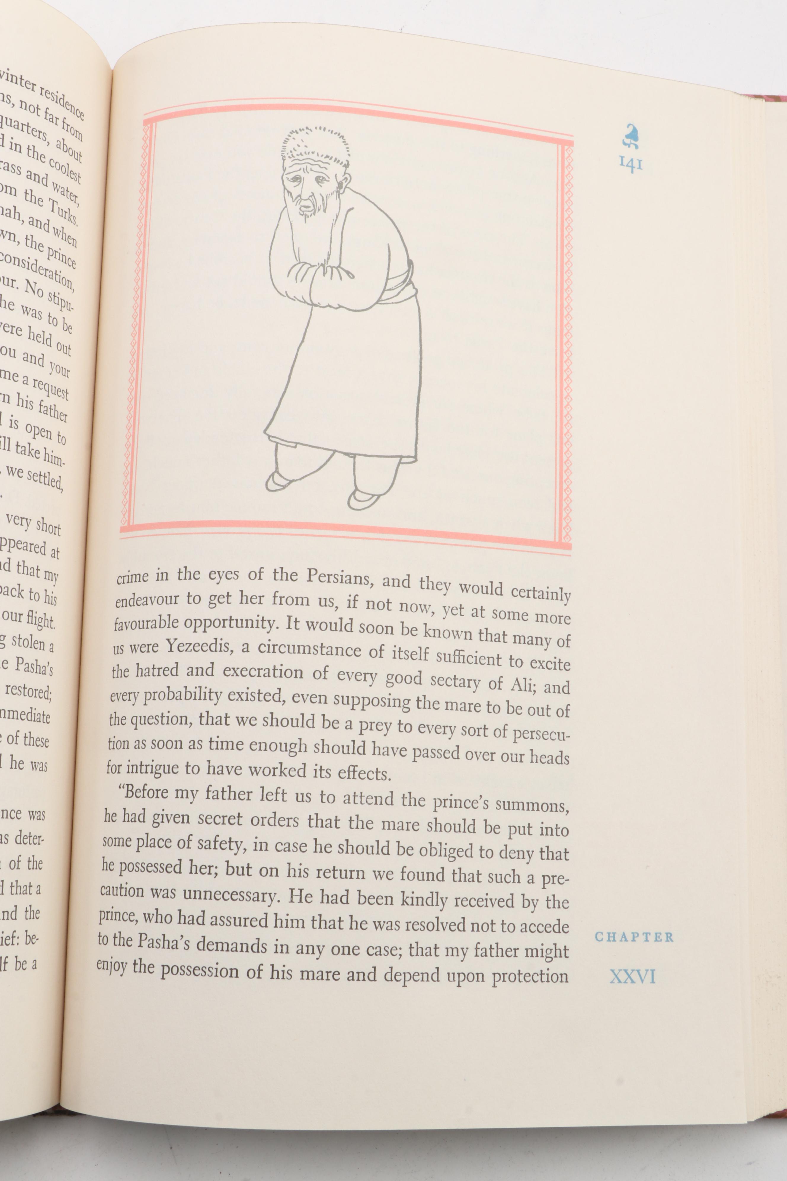 Honoré Guilbeau Signed "The Adventures of Hajji Baba" by J. J. Morier, 1947