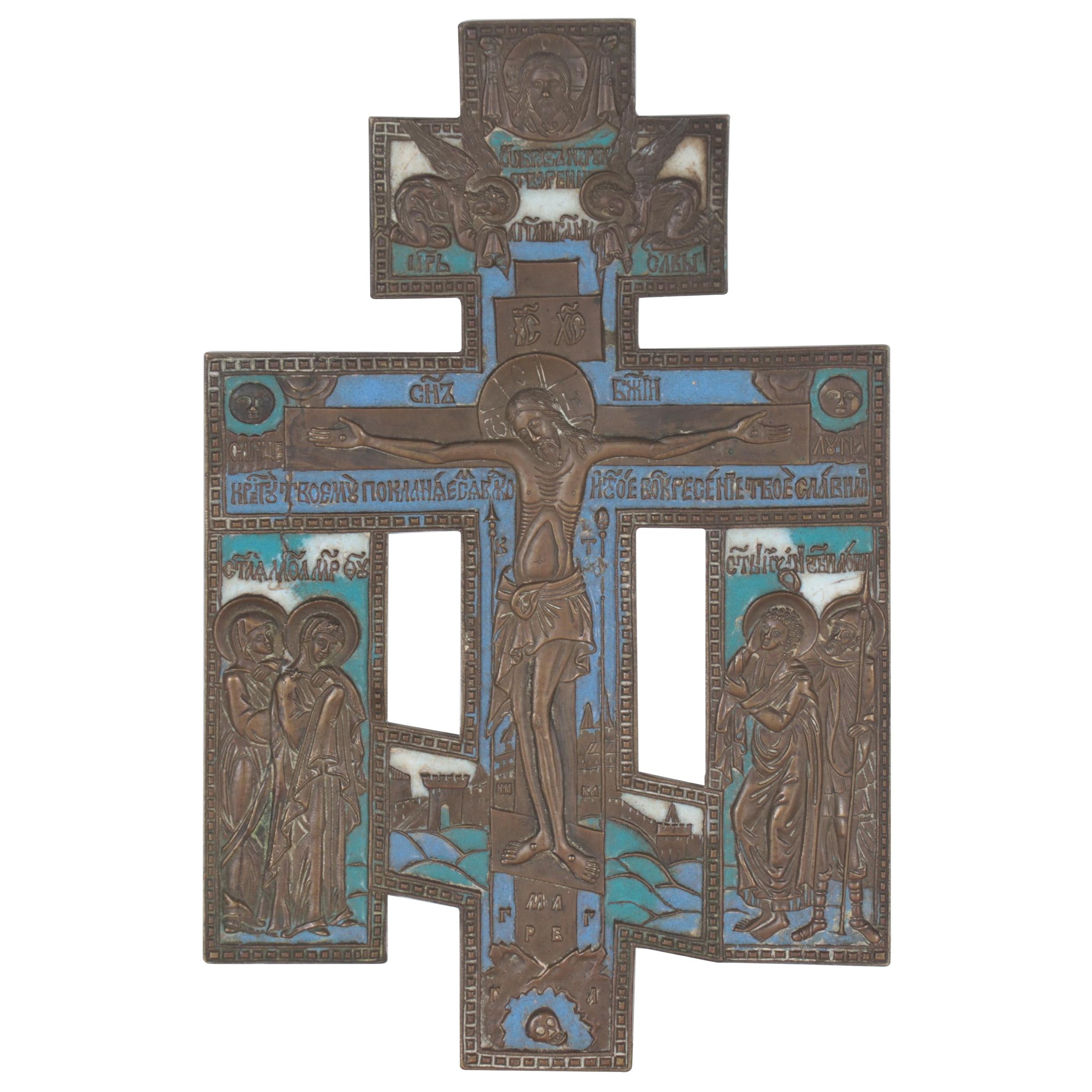 Russian Orthodox "Crucifixion of Christ" Kiot Cross Icon