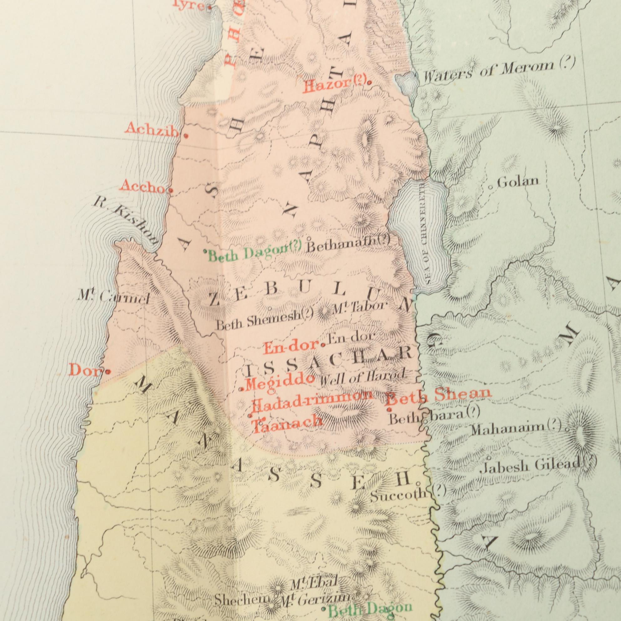 "The History of the Jewish Church" by Arthur Penrhyn Stanley, 1883