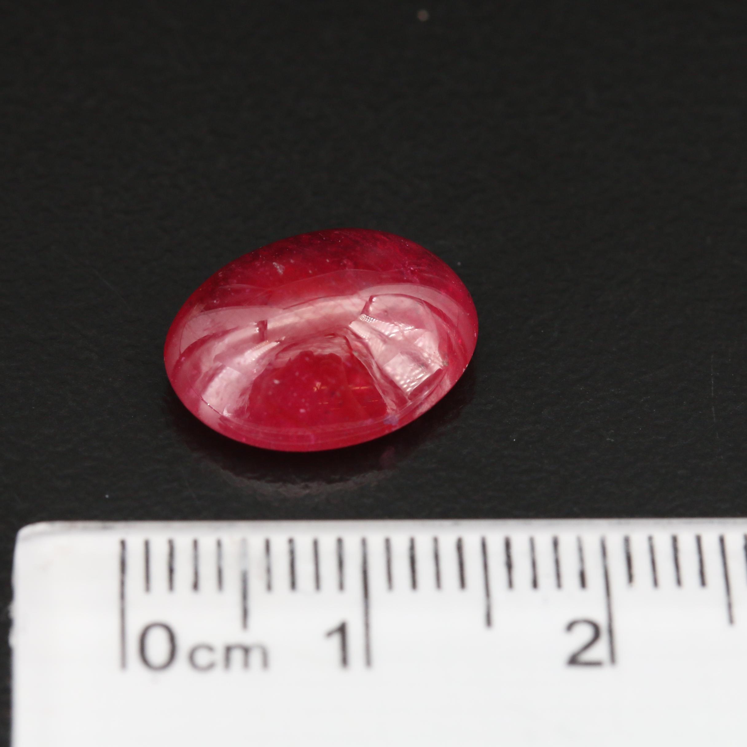 Loose Oval Corundum Cabochon