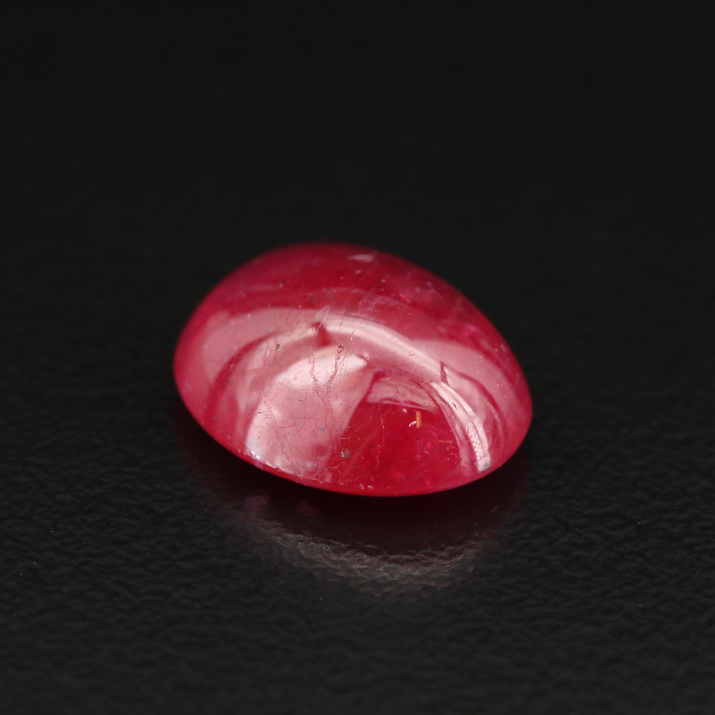 Loose Oval Corundum Cabochon